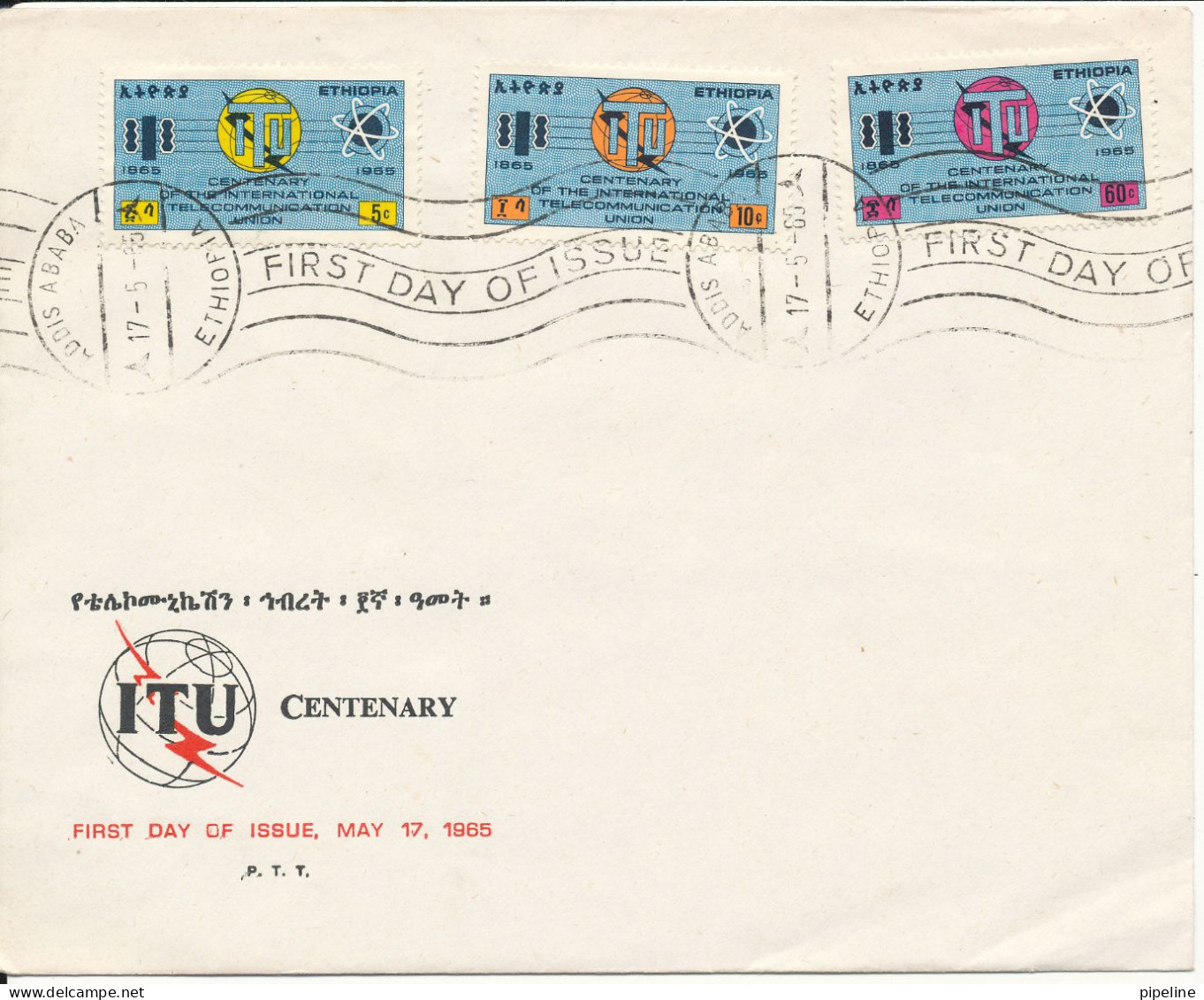 Ethiopia FDC 17-5-1965 ITU International Telecommunication Union - Äthiopien