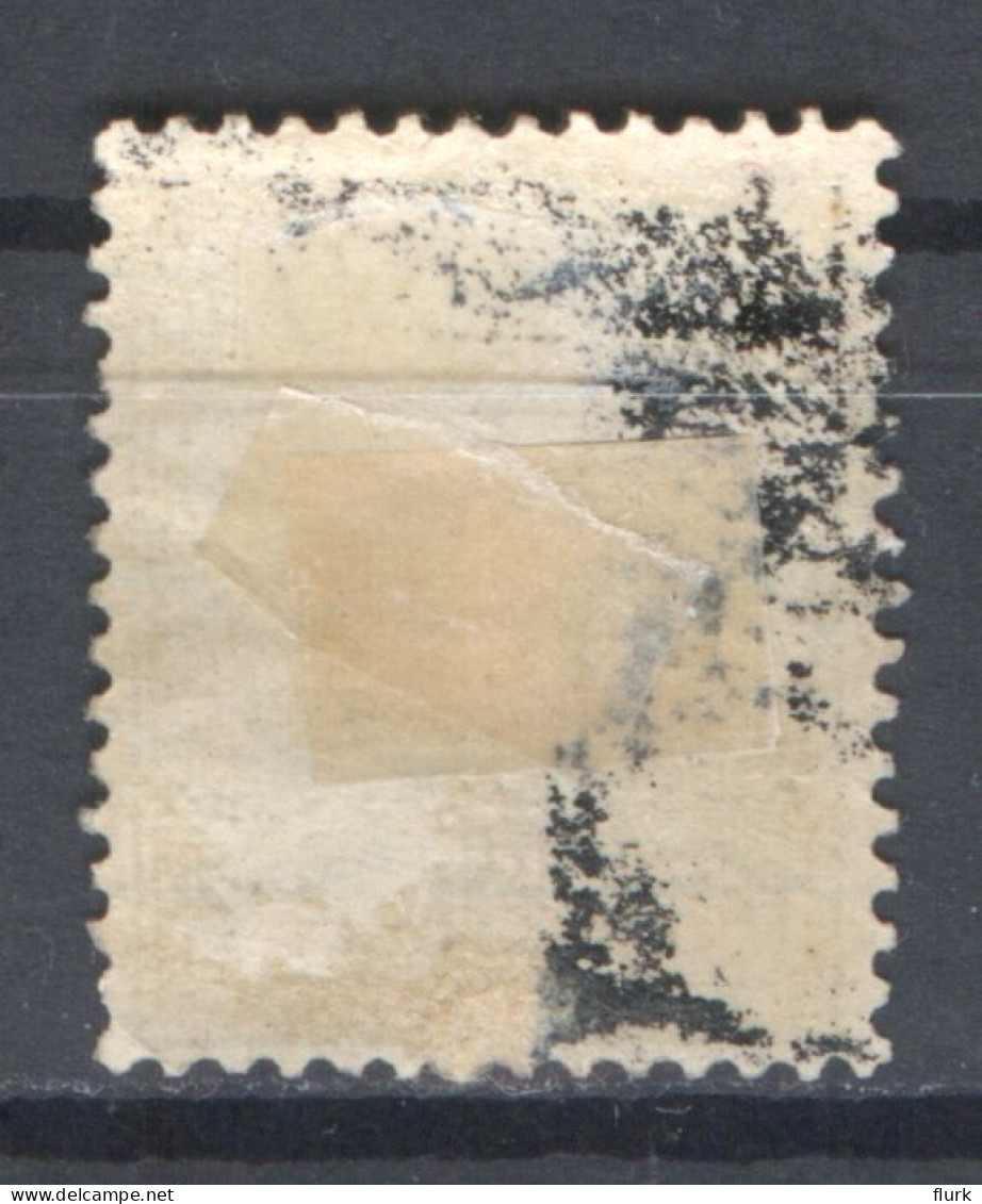 België OCB42 X Cote €19 (2 Scans) - 1884-1891 Leopold II.