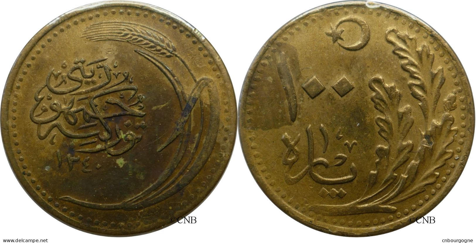 Turquie - République - 100 Para AH1340 (1924) - TTB+/AU50 - Mon5627 - Turquie