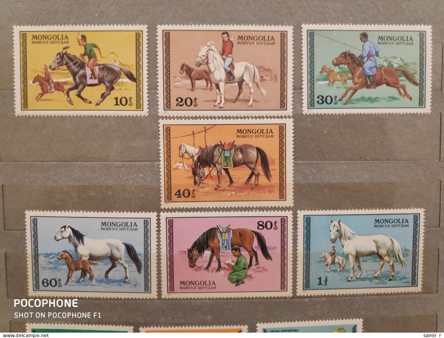 1977	Mongolia	Horses  (F90) - Mongolei