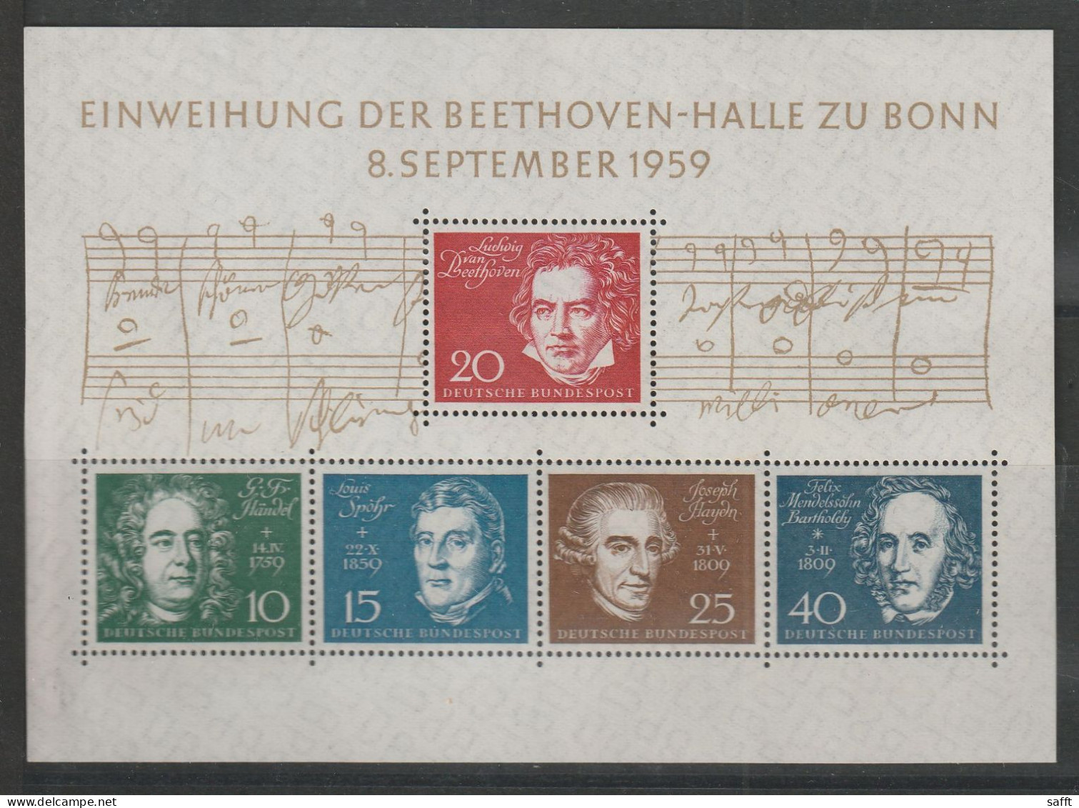 Bund Block 2 Postfrisch - Beethoven 1959 - Nuevos