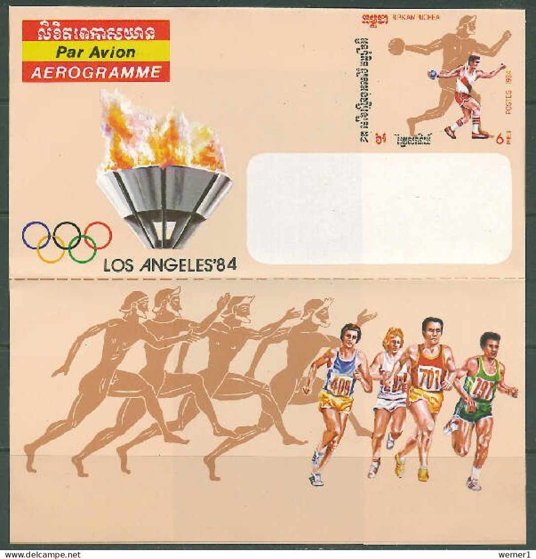 Cambodia 1984 Olympic Games Los Angeles, Commemorative Aerogramme - Sommer 1984: Los Angeles