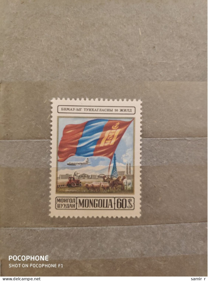 Mongolia	Flag  (F90) - Mongolië