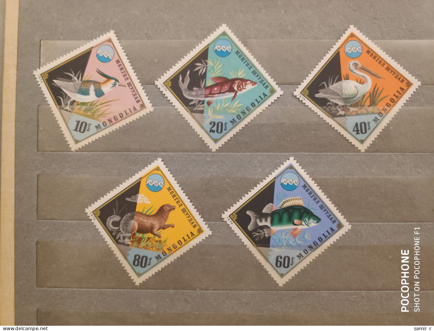 1974	Mongolia	Animals    (F90) - Mongolië