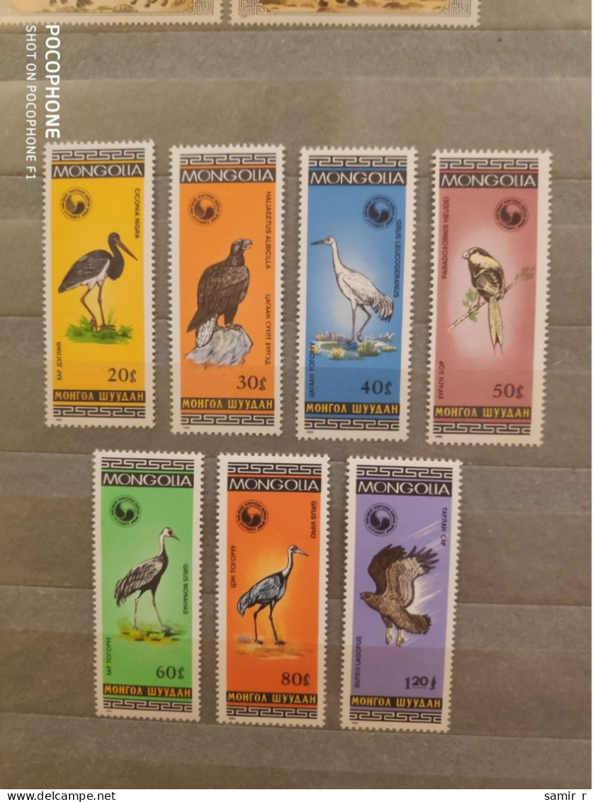1985	Mongolia	Birds     (F90) - Mongolei