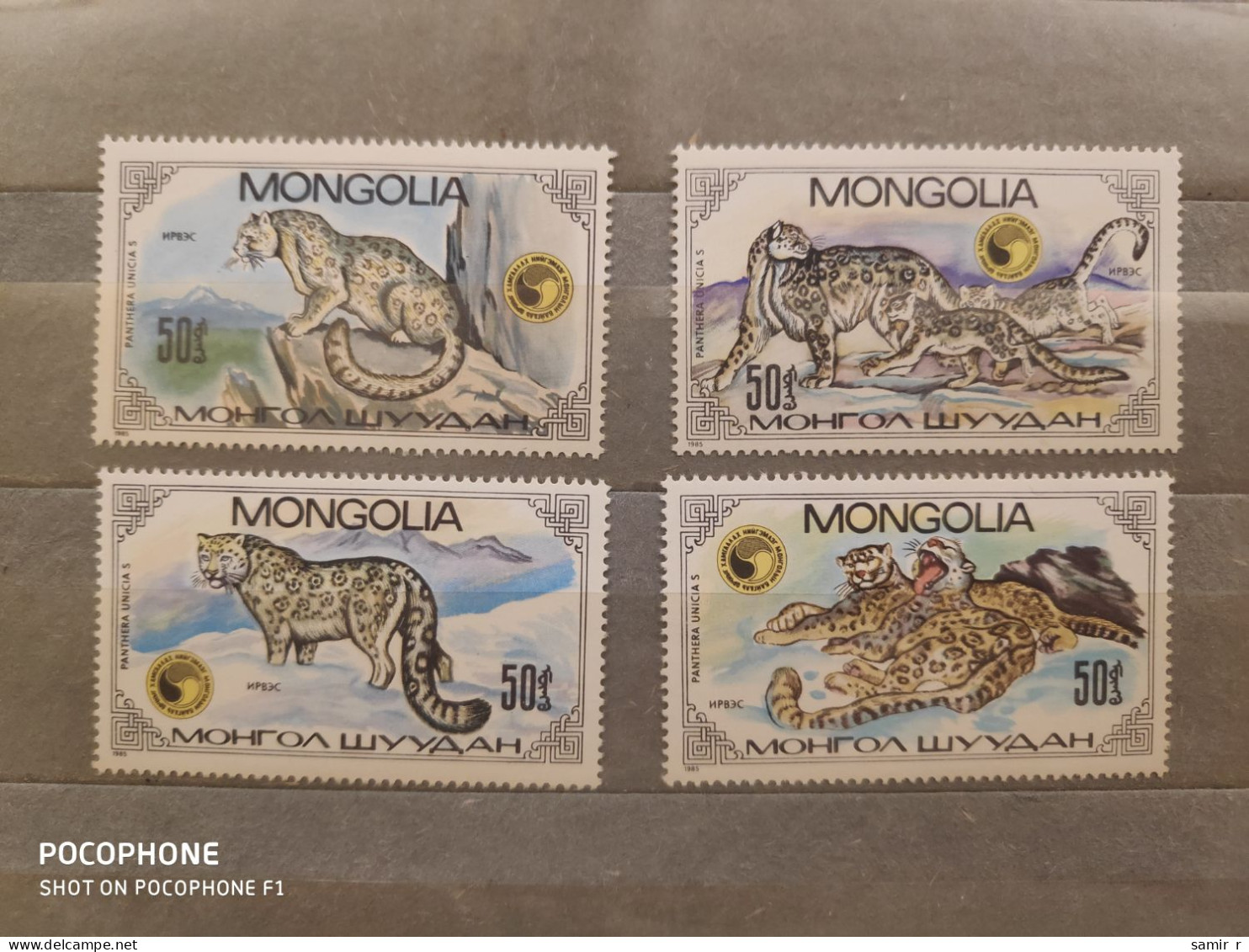 1985	Mongolia	Animals    (F90) - Mongolië