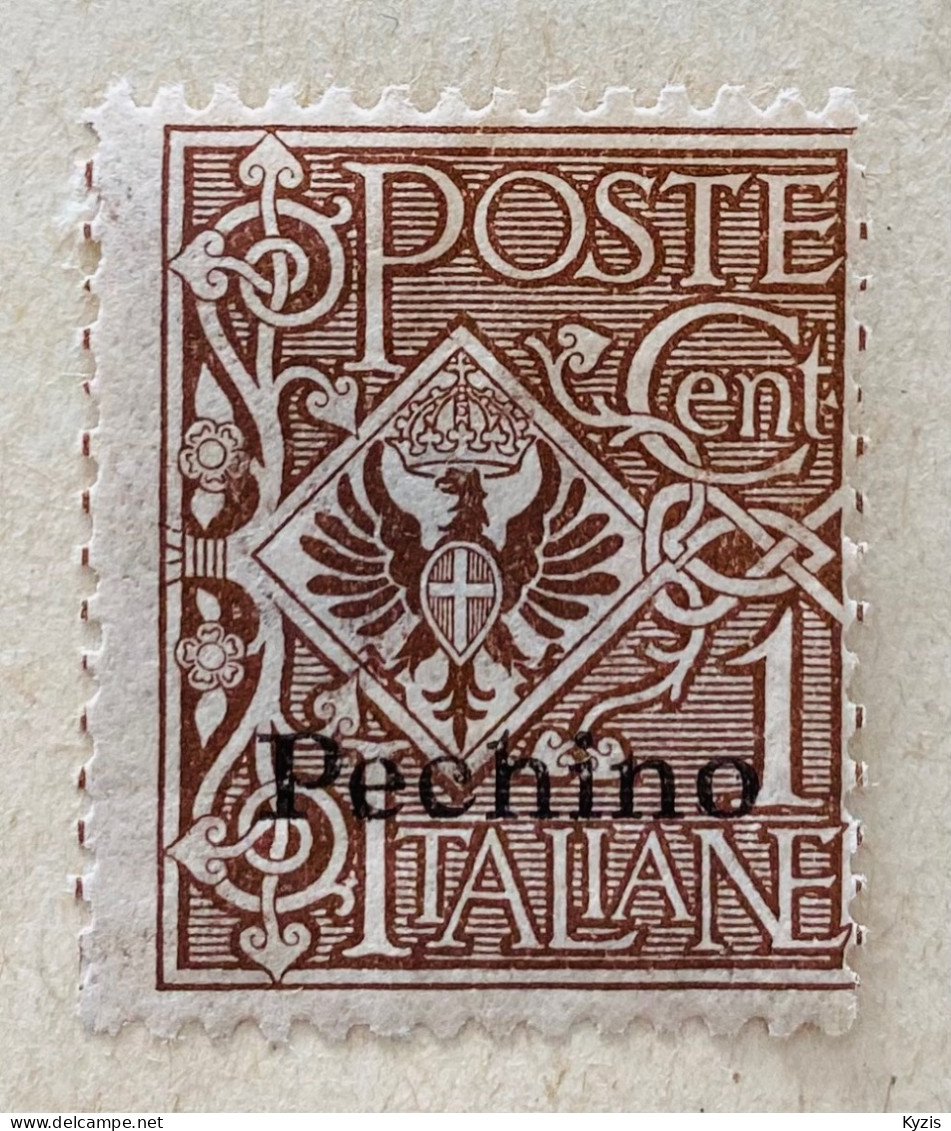 CHINE, BUREAUX ITALIENS - Pékin Scott 12 — VARIÉTÉ - RARE - Pechino