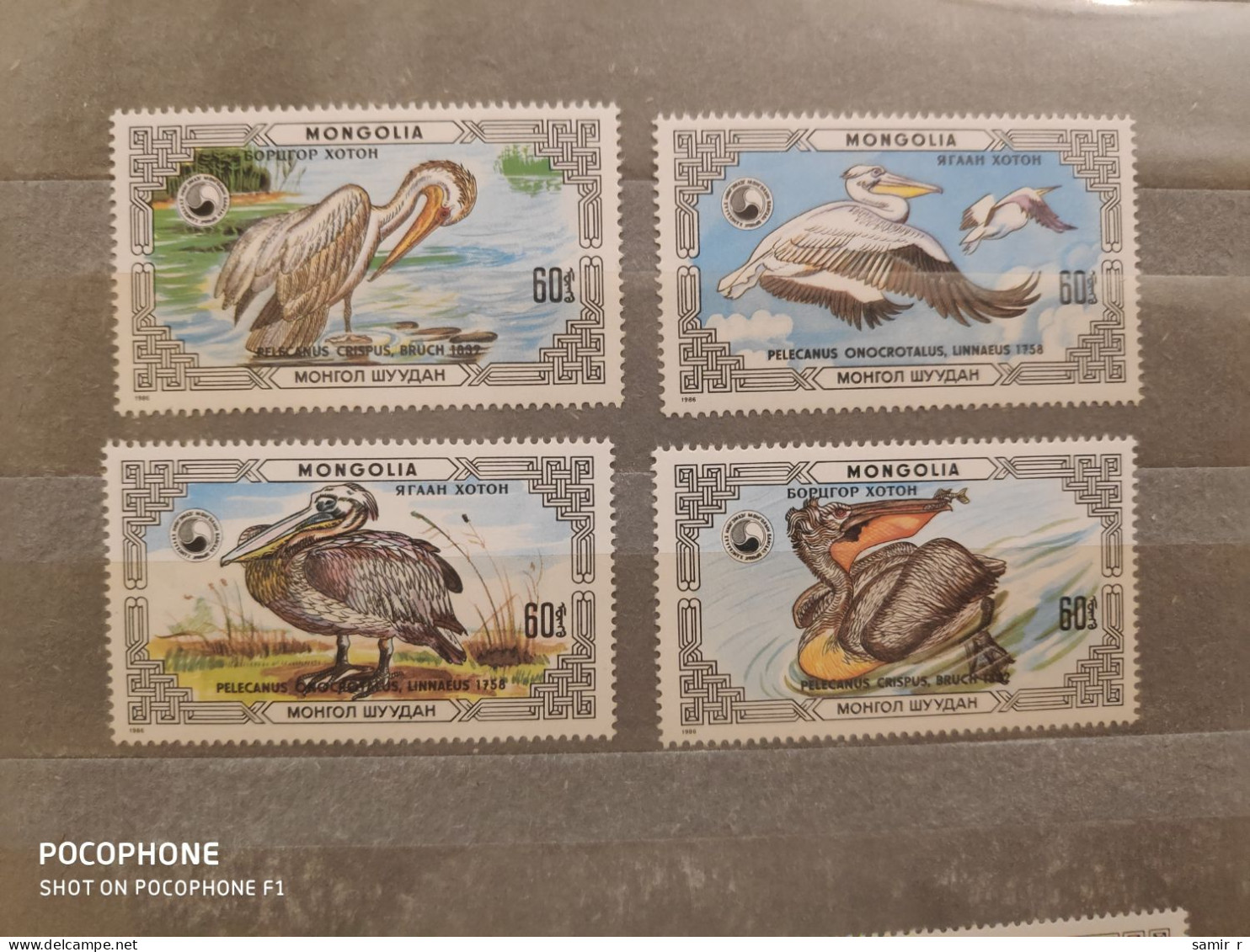 1986	Mongolia	Birds (F90) - Mongolia