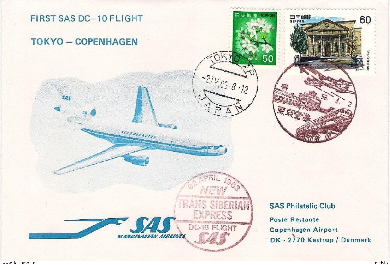 1983-Giappone Japan I^volo SAS Tokyo-Copenhagen,al Verso Bollo D'arrivo - Otros & Sin Clasificación