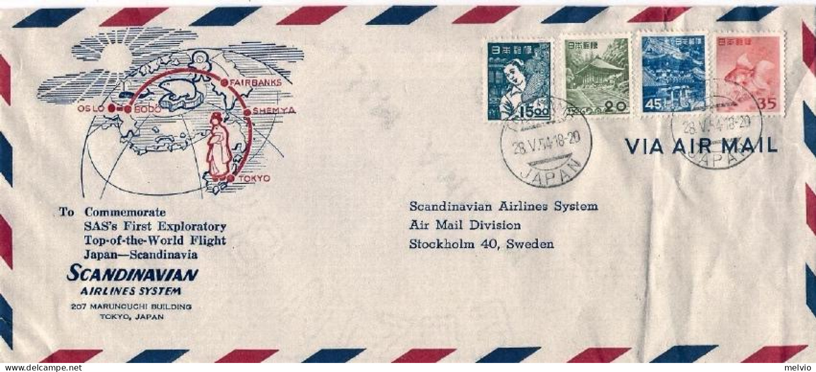 1954-Giappone Japan Per La Svezia Commemorativo Del I^volo Esplorativo In Cima A - Brieven En Documenten