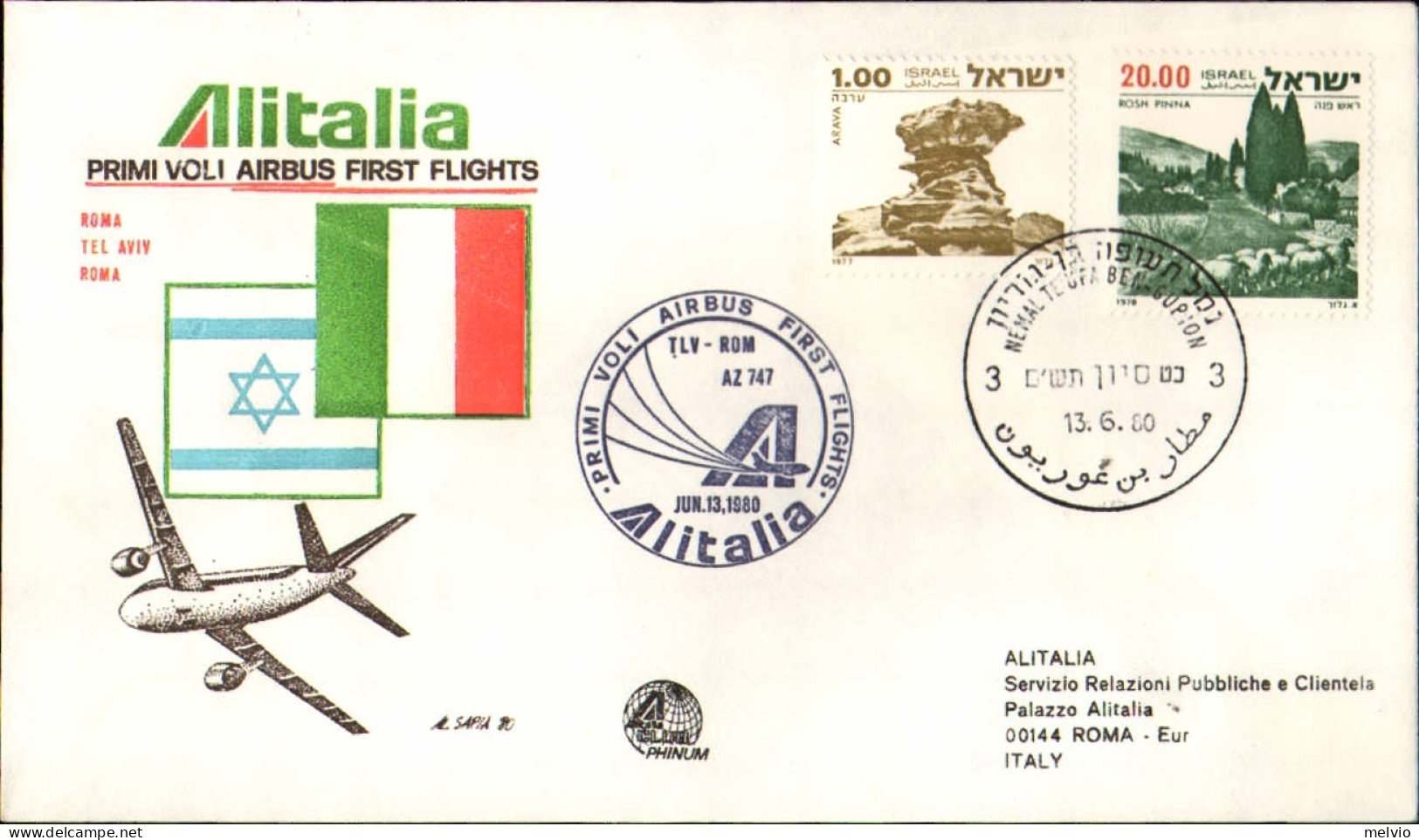 1980-Israele I^volo Airbus Alitalia AZ 747 Tel Aviv-Roma Del 13 Giugno - Poste Aérienne