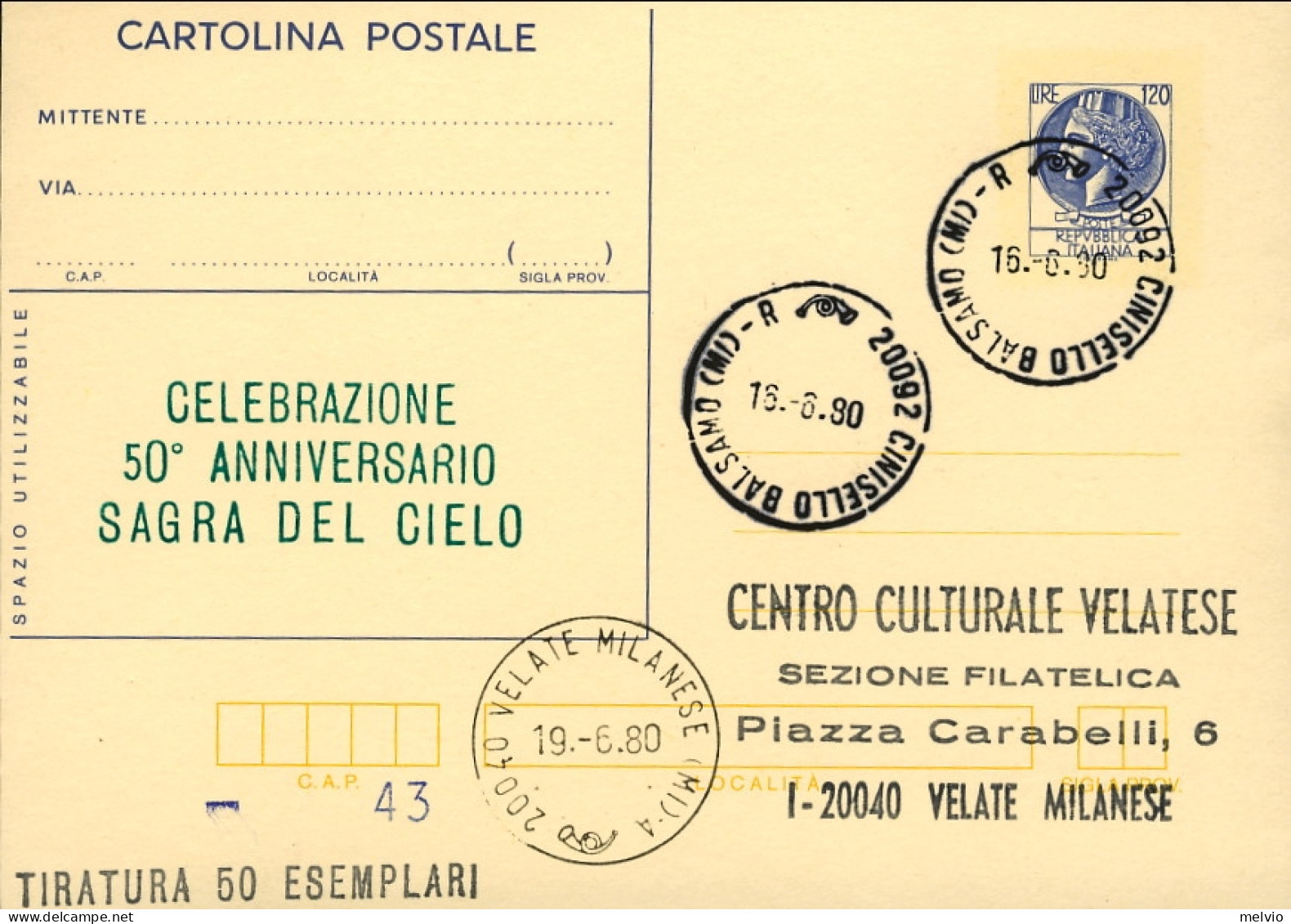 1980-cartolina Postale L. 120 Siracusana Con Bollo Celebrazione 50^ Anniversario - Postwaardestukken