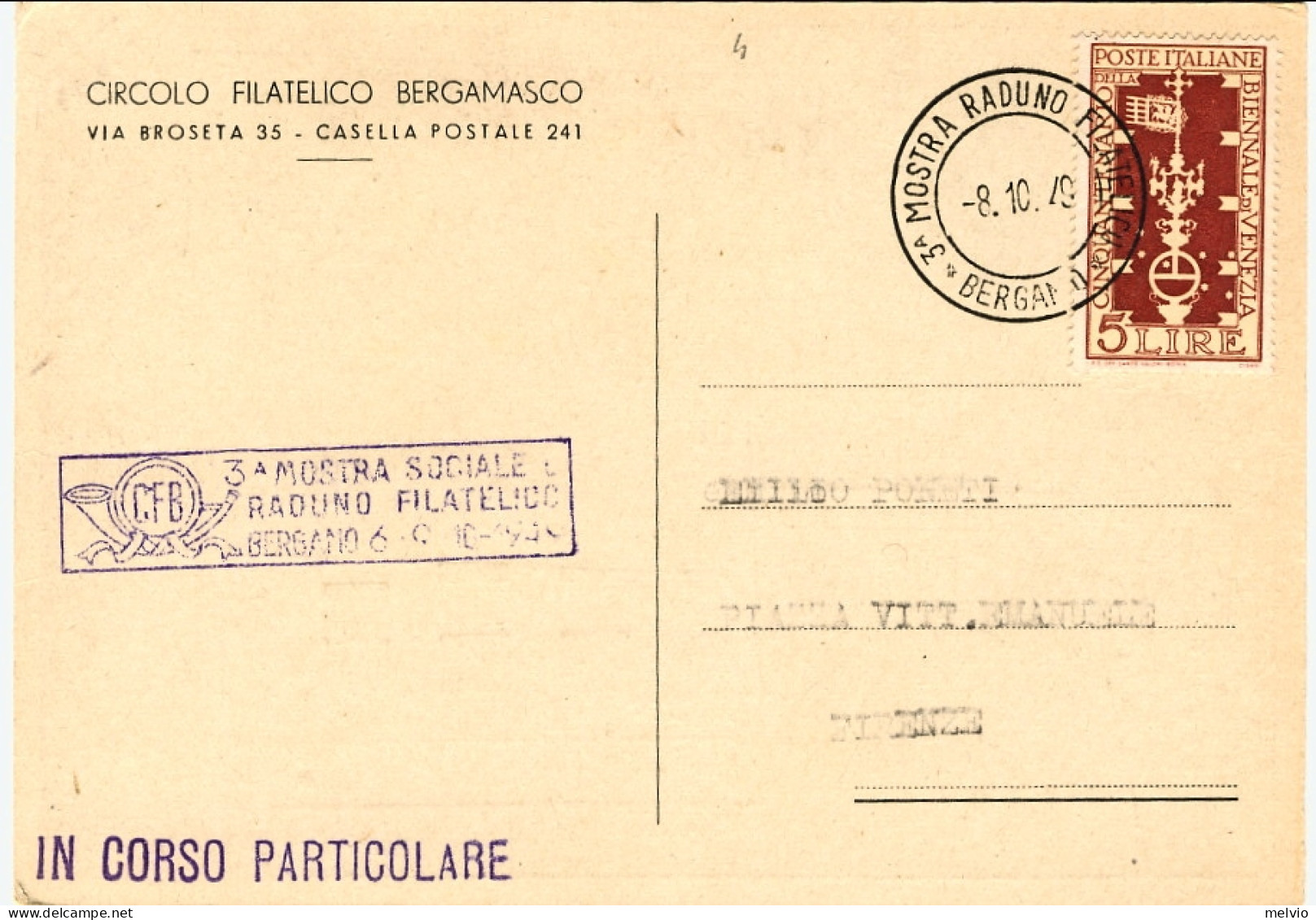 1949-cartolina III^mostra Sociale Raduno Del Circolo Filatelico Bergamasco Affra - Exhibitions
