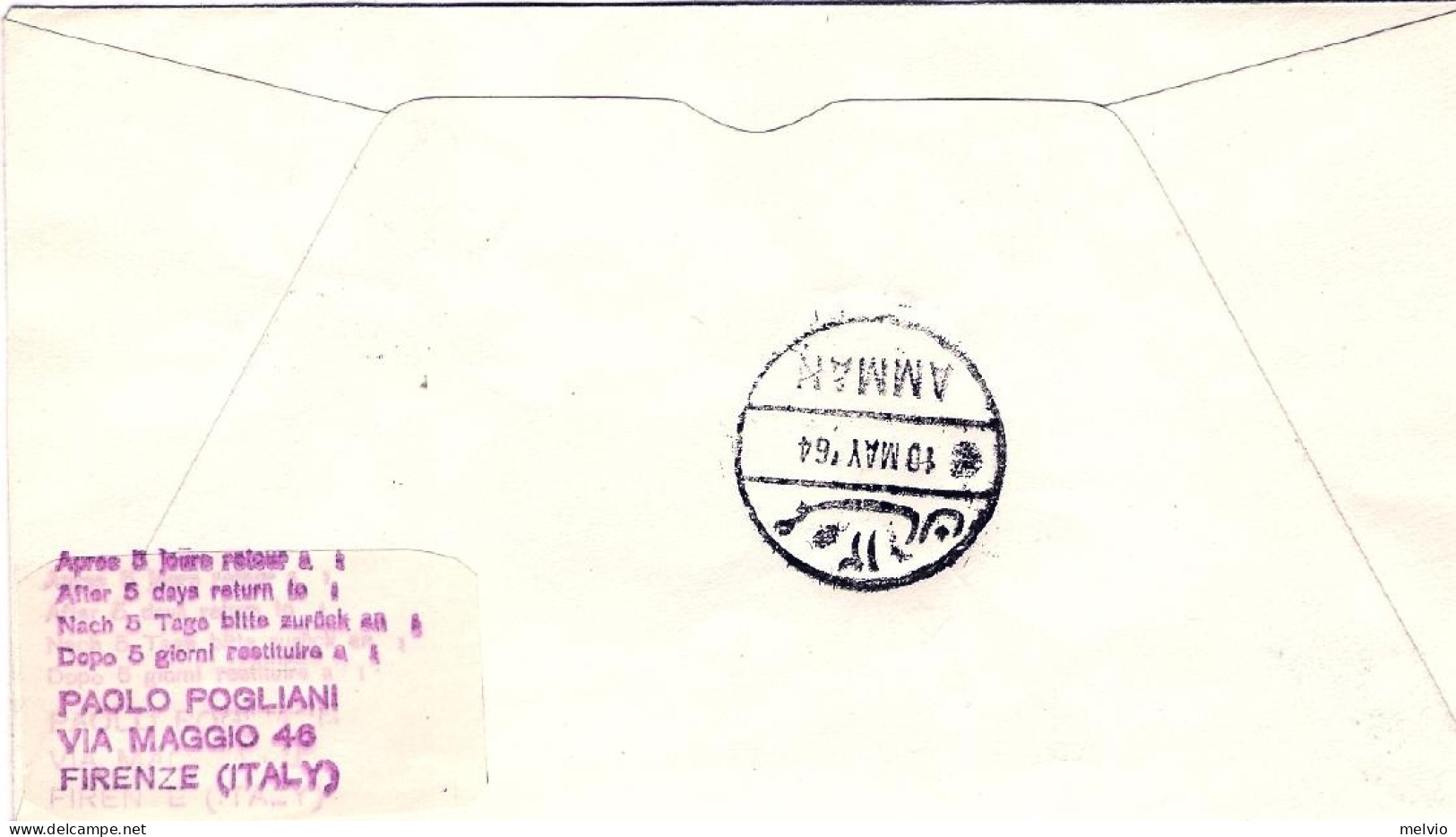 Vaticano-1964 I^volo Caravelle Roma Amman Del 10 Maggio - Airmail