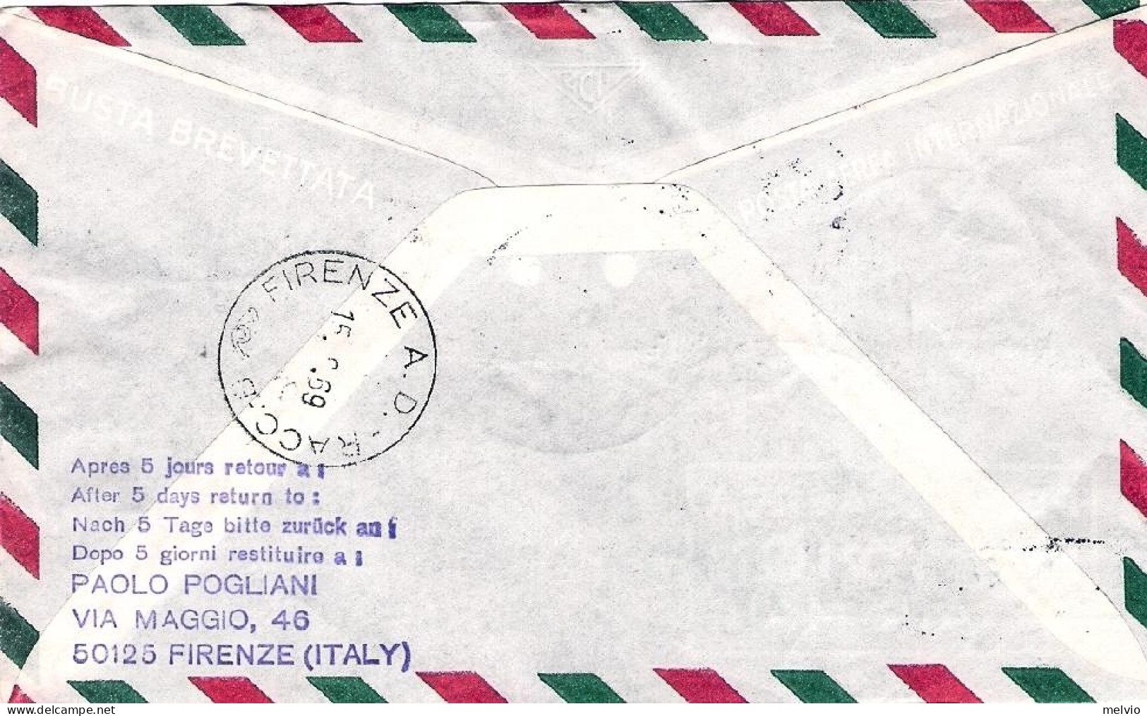 San Marino-1969 Raccomandata I^volo Con DC 8 Roma Jeddah Del 4 Giugno - Poste Aérienne