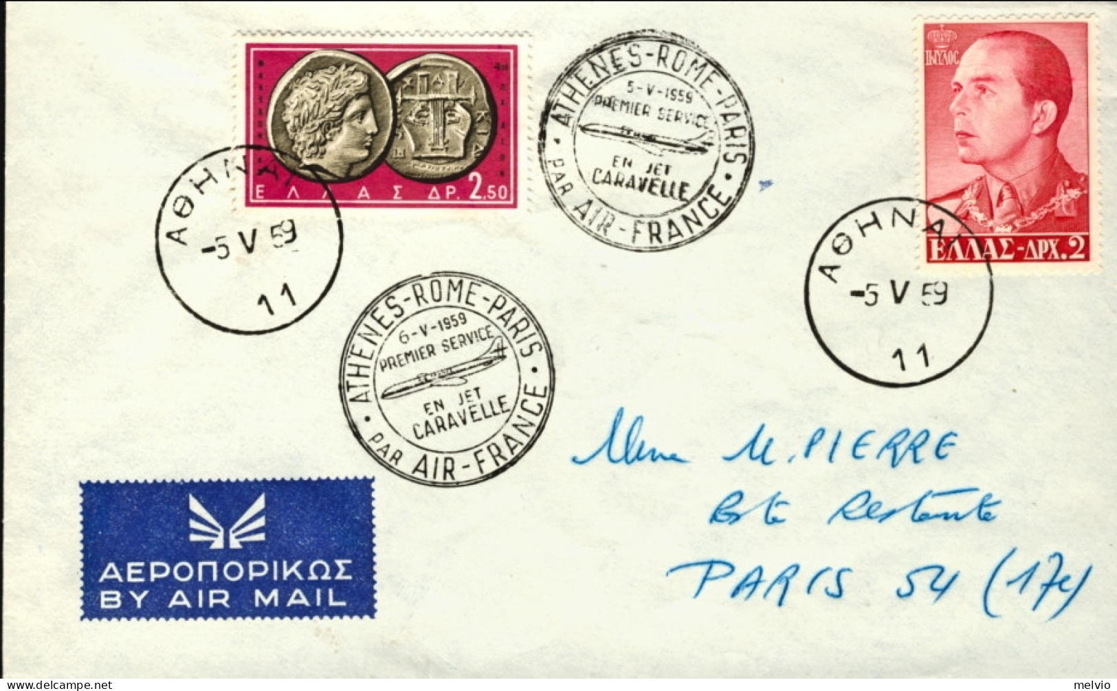 1959-Grecia Cat.Pellegrini N.945 Euro 75, I^volo Air France Atene Roma Parigi De - Storia Postale