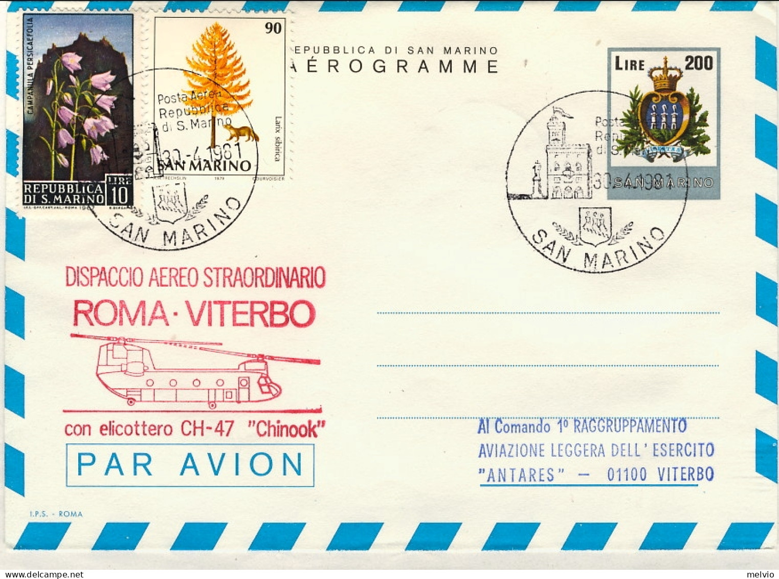 San Marino-1981 L.120 Con Affrancatura Aggiunta-dispaccio Aereo Straordinario Ro - Poste Aérienne