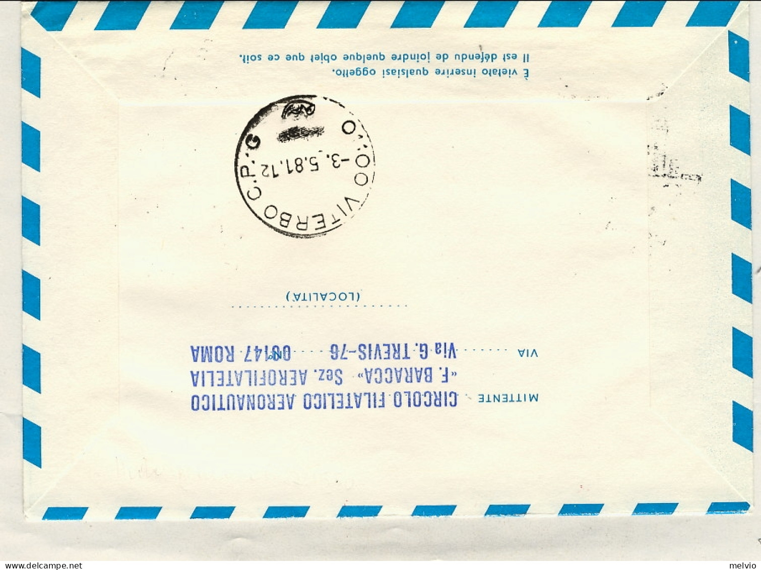 San Marino-1981 L.120 Con Affrancatura Aggiunta-dispaccio Aereo Straordinario Ro - Poste Aérienne