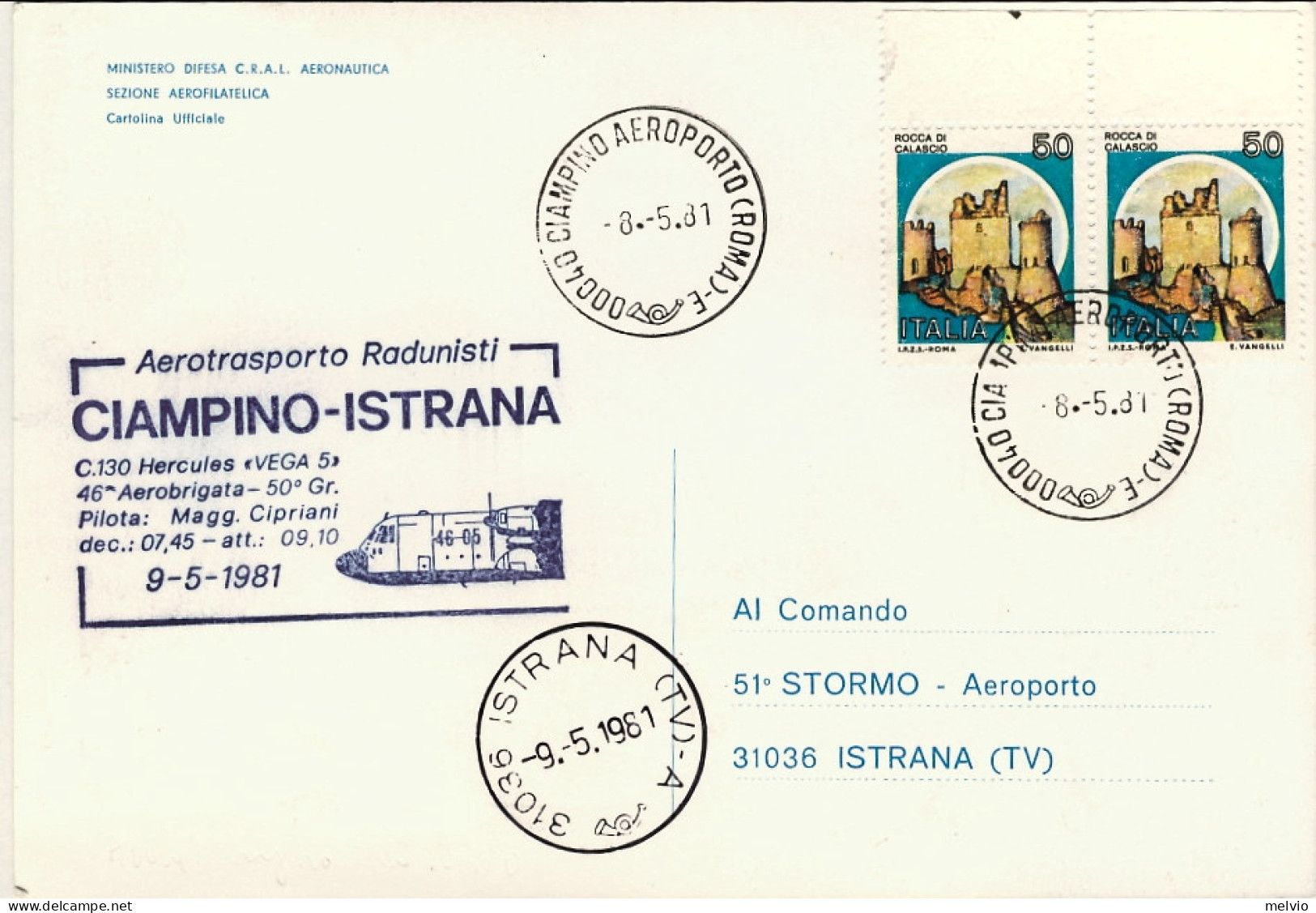 1981-cartolina Illustrata La Battaglia Aerea D'Istrana Con Bollo Aerotrasporto R - 1981-90: Poststempel