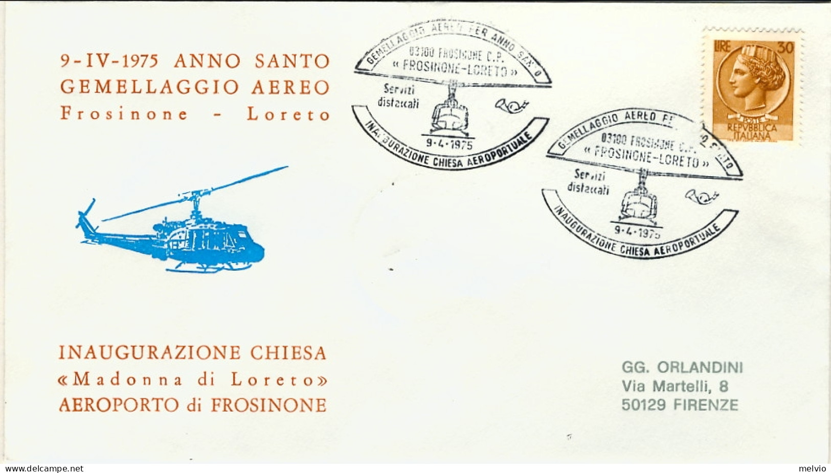 1985-inaugurazione Chiesa Madonna Di Loreto Aeroporto Di Frosinone, Anno Santo G - 1981-90: Poststempel