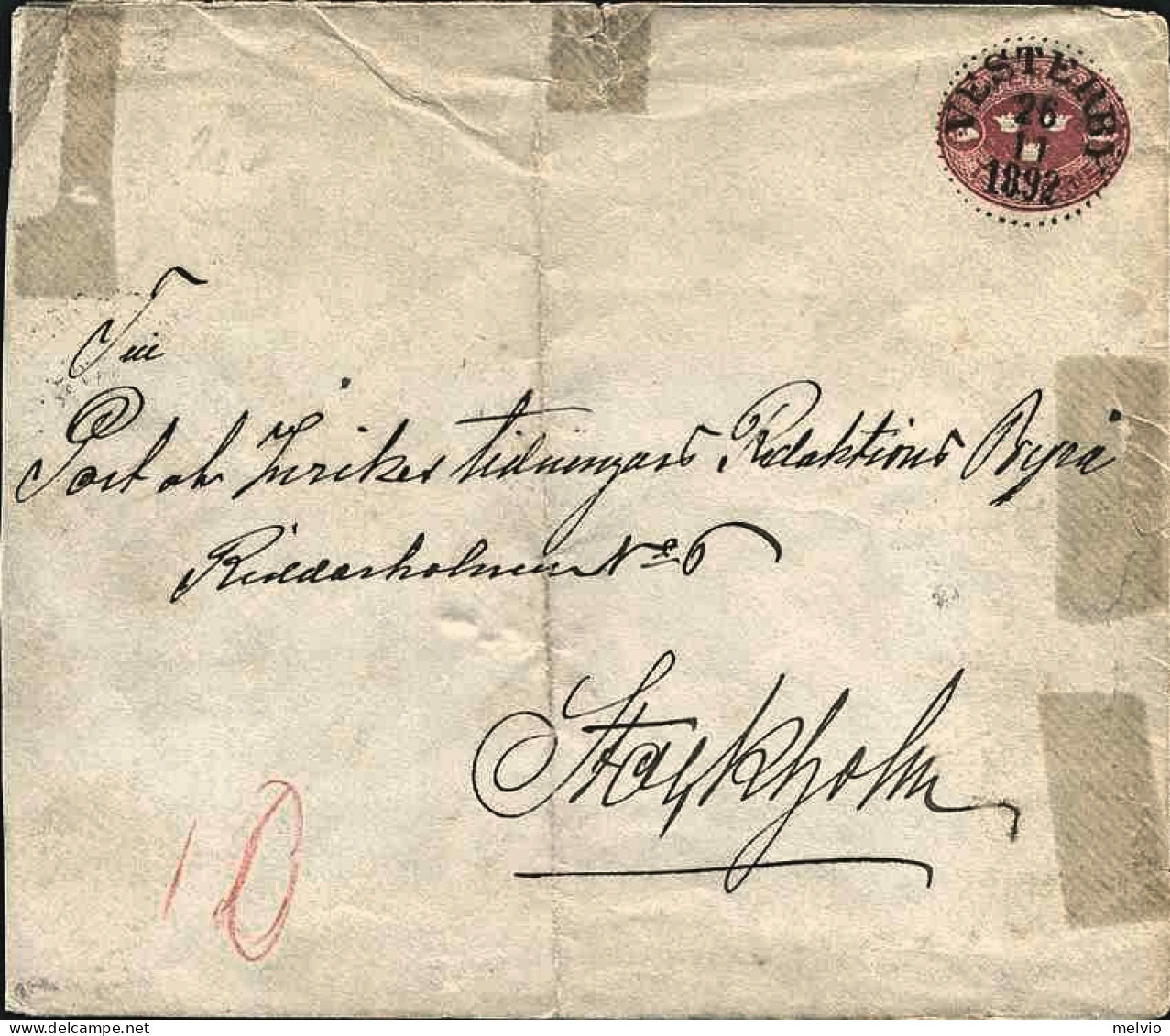 1892-Svezia Busta Postale Da 10o Con Annullo Di Vesterby Diretta A Stoccolma - Otros & Sin Clasificación