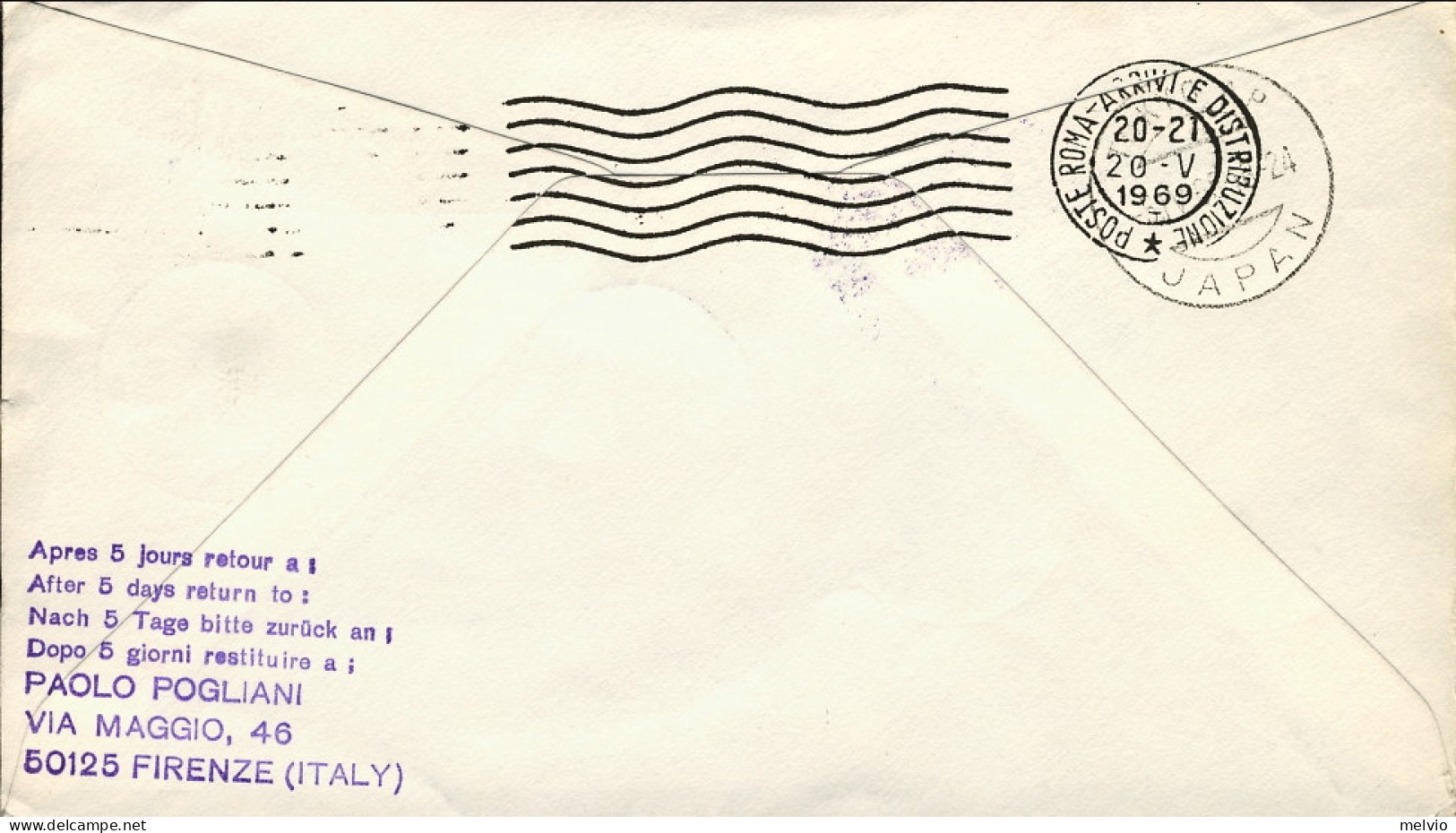 Vaticano-1969 I^volo Sabena Bruxelles Tokyo Dal 4 Aprile - Airmail