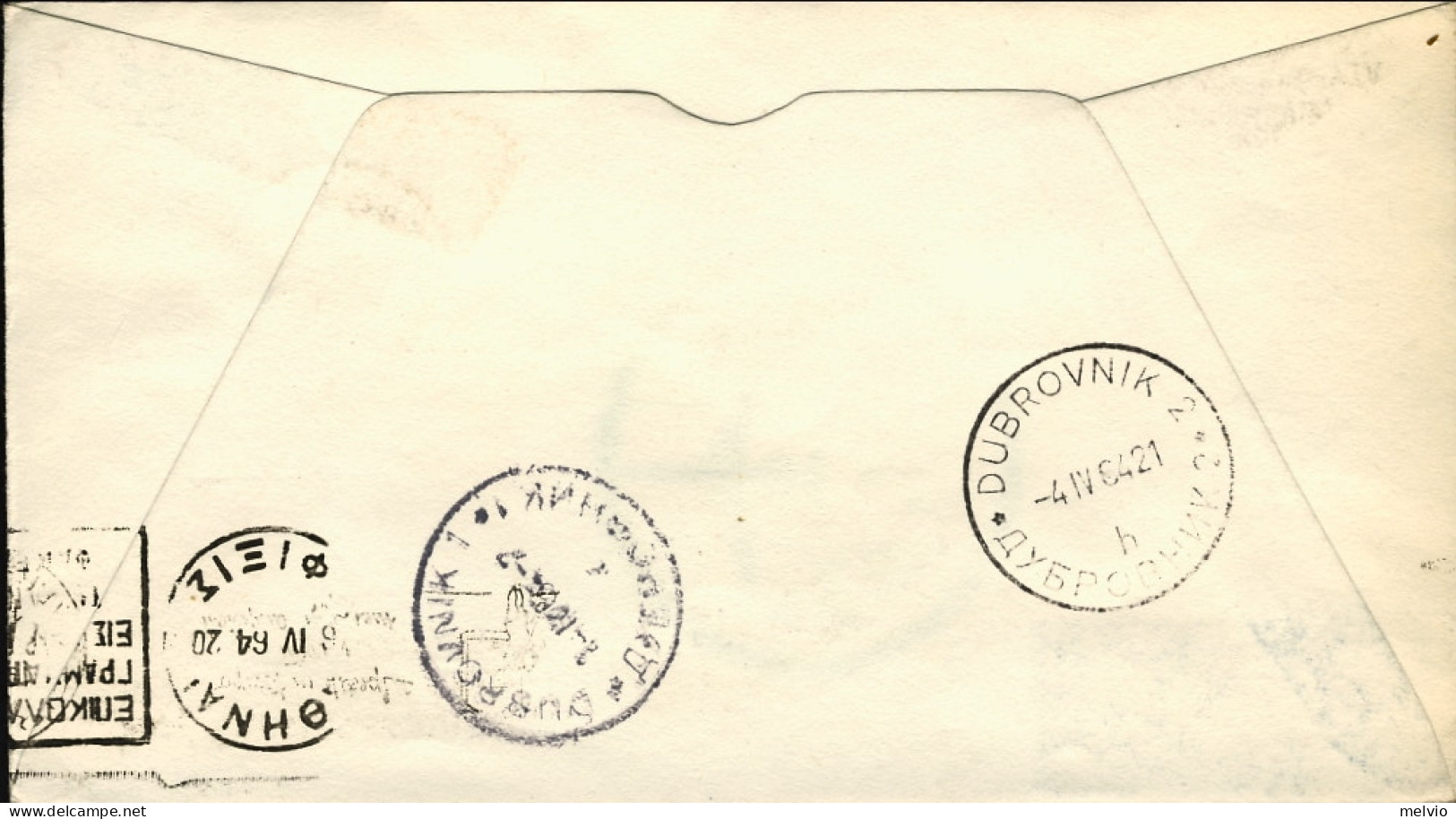 Vaticano-1964 I^volo AUA Caravelle Vienna Dubrovnik Del 4 Aprile - Poste Aérienne