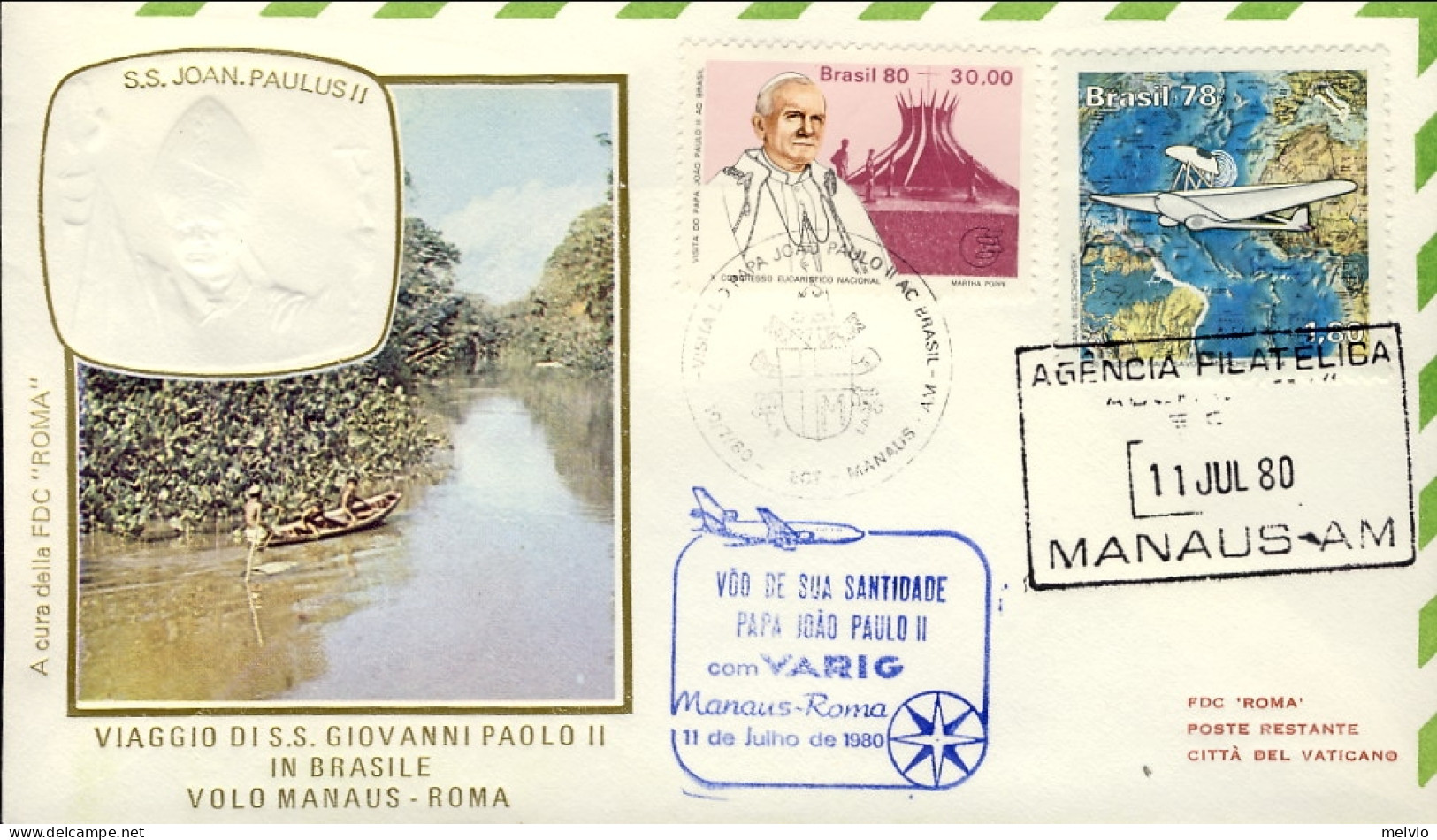 1980-Brasile Volo Papale In Brasile Manaus Citta' Del Vaticano - Poste Aérienne