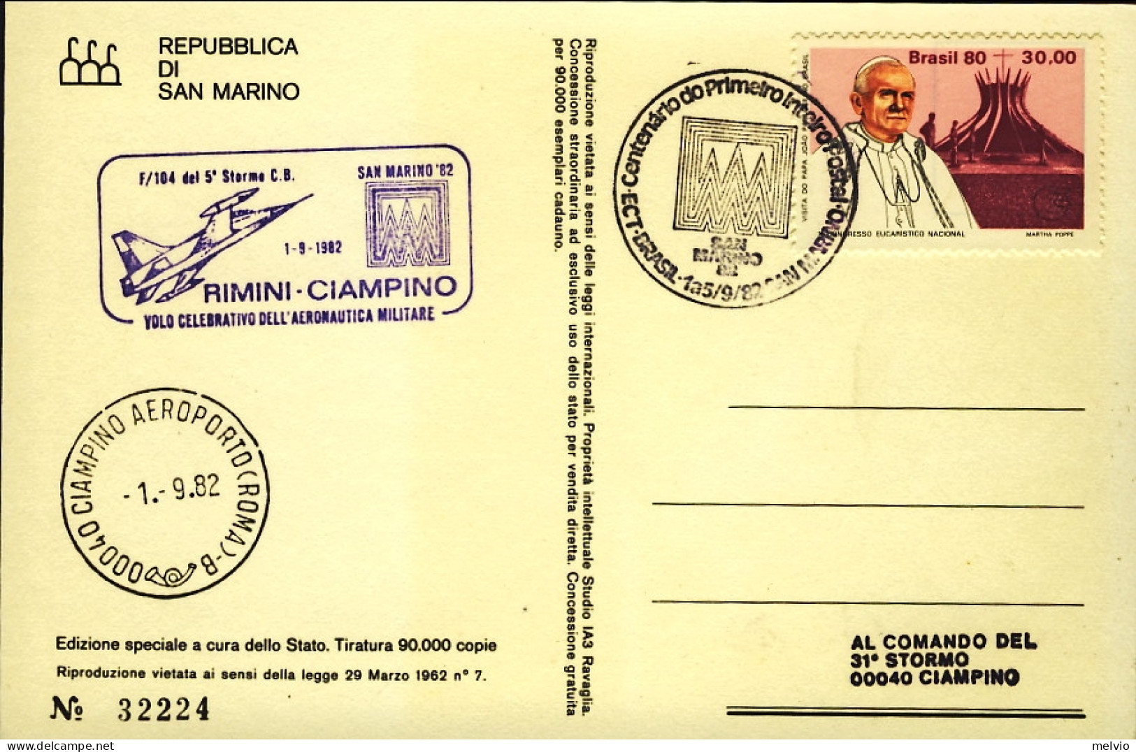 1982-Brasile Cartolina Illustrata Con Bollo Violetto Volo Celebrativo Aeronautic - Airmail