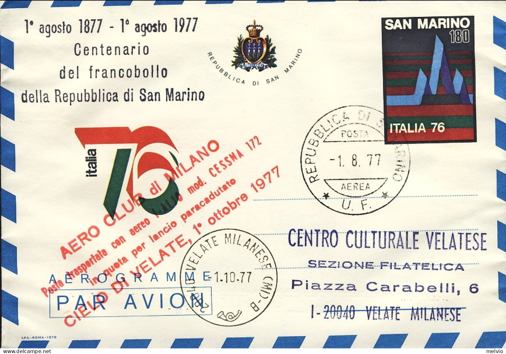 San Marino-1977 L.180 Esposizione Mondiale Italia 76 Bollo Posta Trasportata Con - Luchtpost