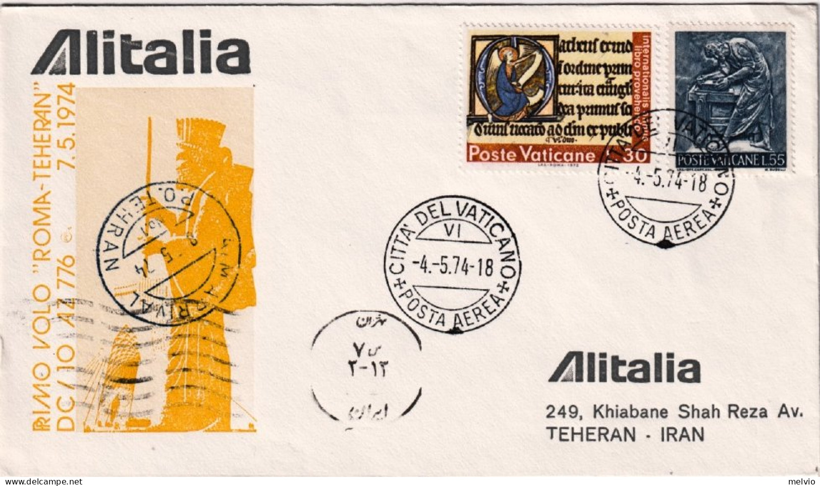 Vaticano-1974 Busta Alitalia I^volo Dc10 Roma Teheran Del 7 Maggio - Airmail