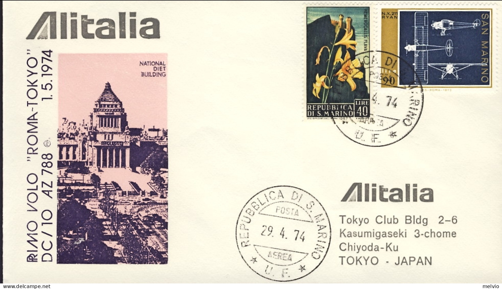 San Marino-1974 Busta Alitalia I^volo Dc 10 Roma Tokyo Del 1 Maggio - Luftpost