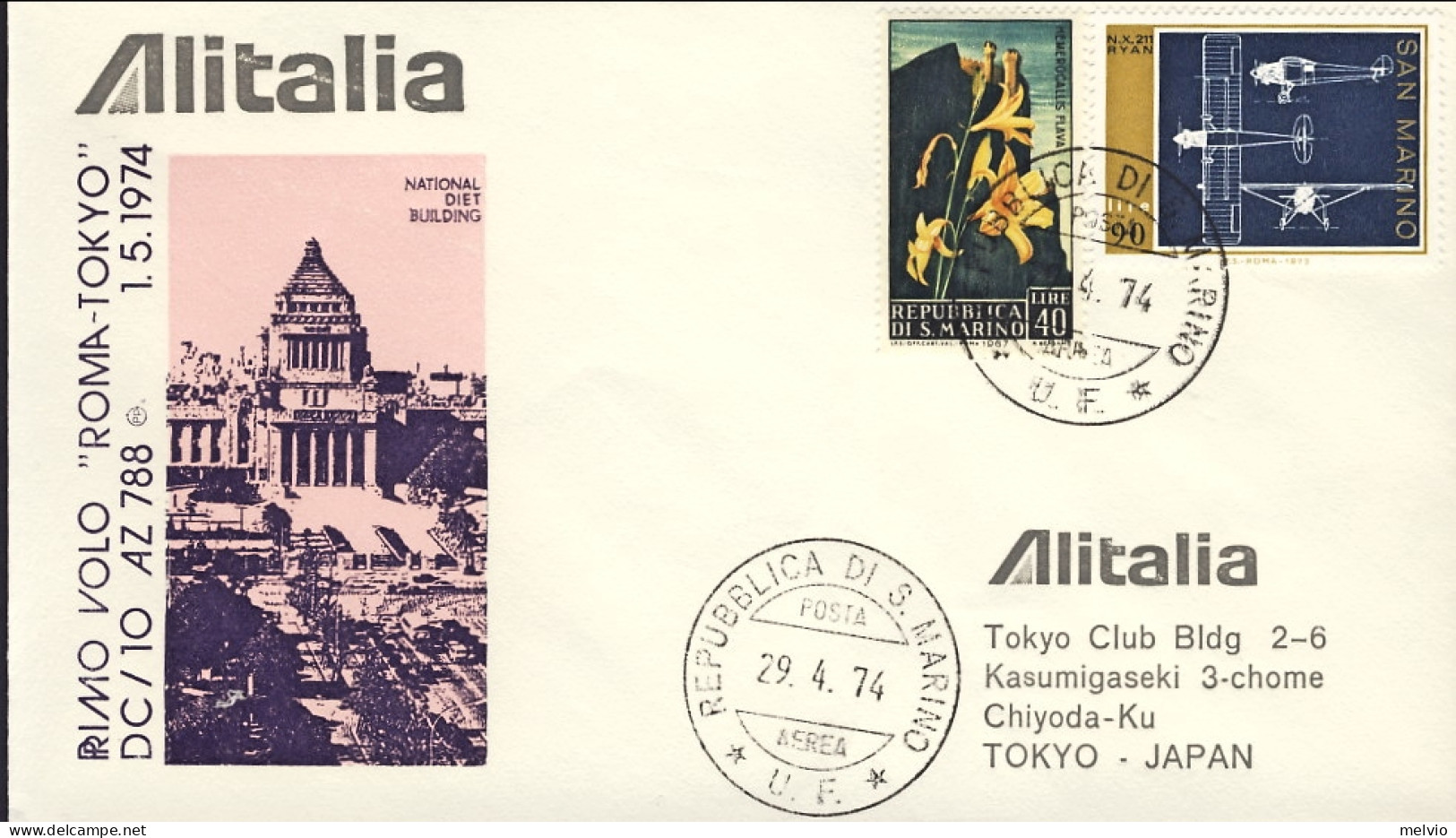 San Marino-1974 Busta Alitalia I^volo Dc 10 Roma Tokyo Del 1 Maggio - Airmail