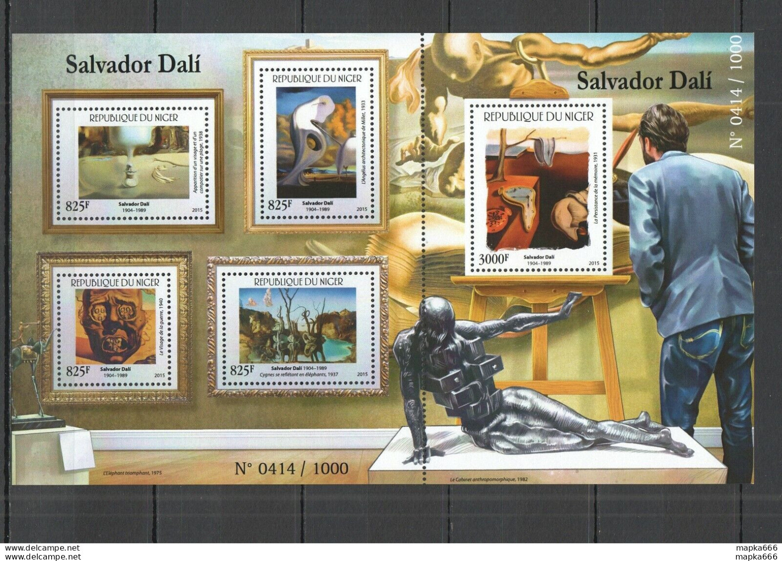 St1982 2015 Niger Art Paintings Salvador Dali 1Sh Mnh - Other & Unclassified