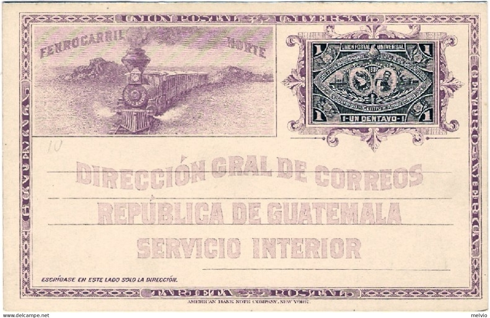 1897-Guatemala Intero Postale 1c.nuovo Con Illustrazione Di Locomotiva - Guatemala
