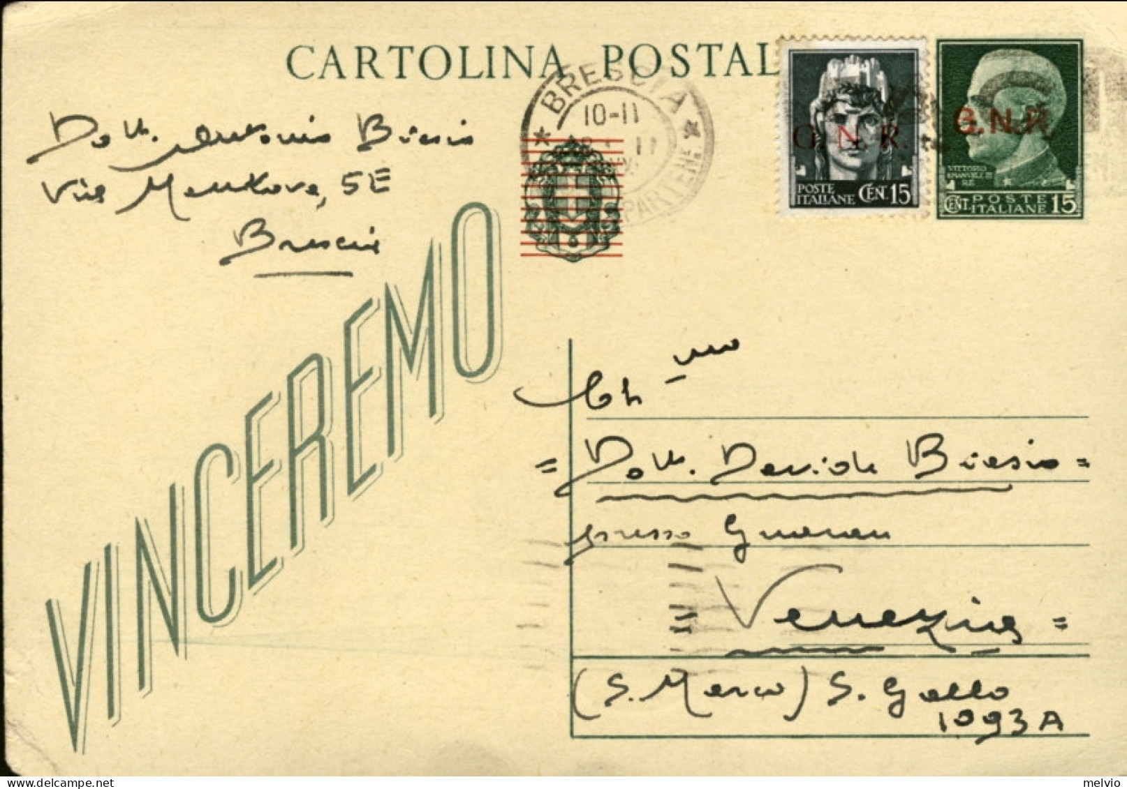 1944-RSI Cat.Filagrano Euro 300 Cartolina Postale 15c.GNR Con Affr.aggiunta 15c. - Interi Postali