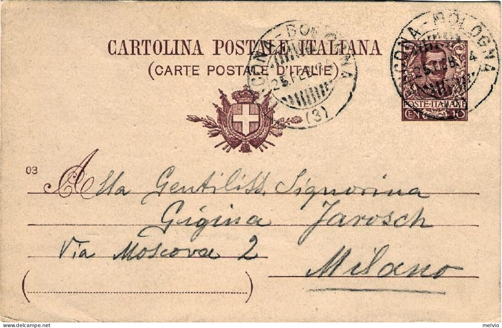 1904-cartolina Postale 10c. Floreale Annullo Di Ambulante Ancona-Bologna (3) - Postwaardestukken