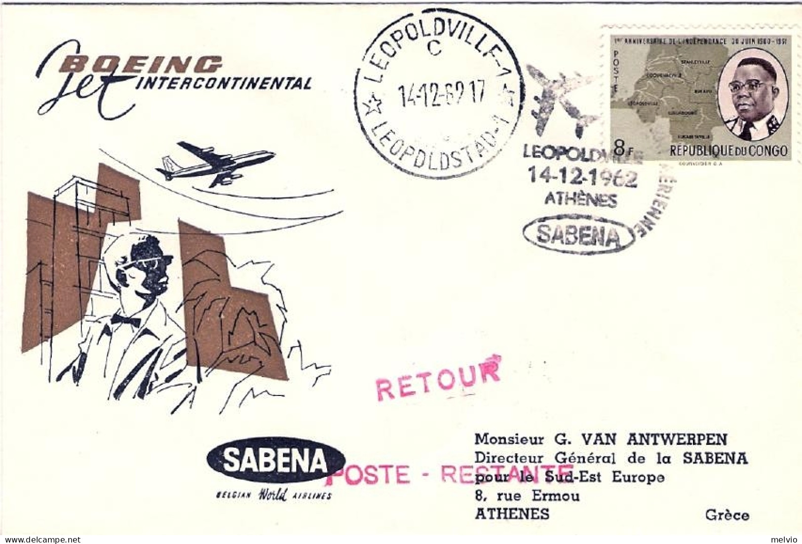 1962-Congo Sabena I^volo Leopoldville Atene - Autres & Non Classés