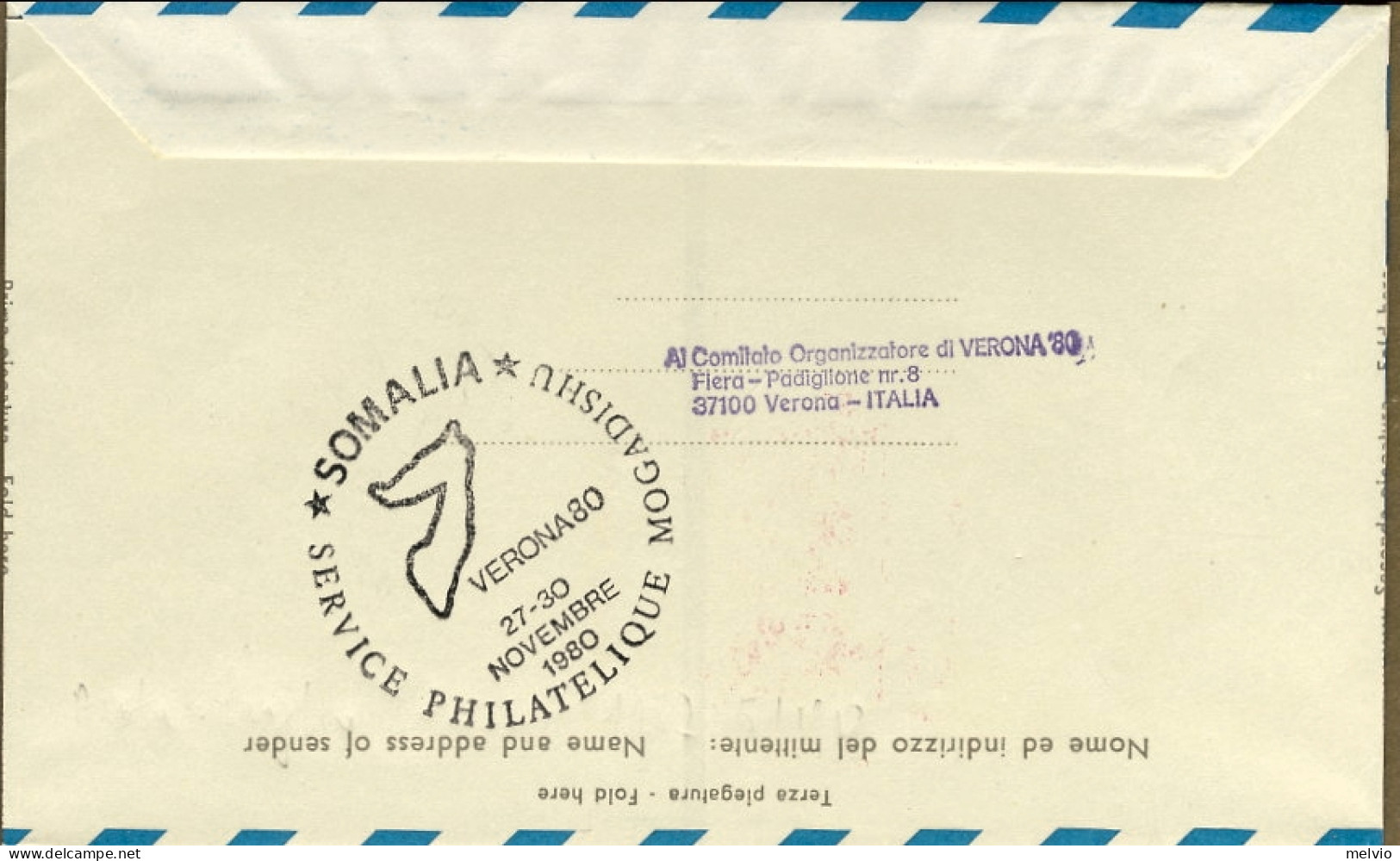 1980-Somalia Volo Postale Supersonico Ramstein Somalia (30 Pezzi Trasportati) Ma - Somalia (1960-...)