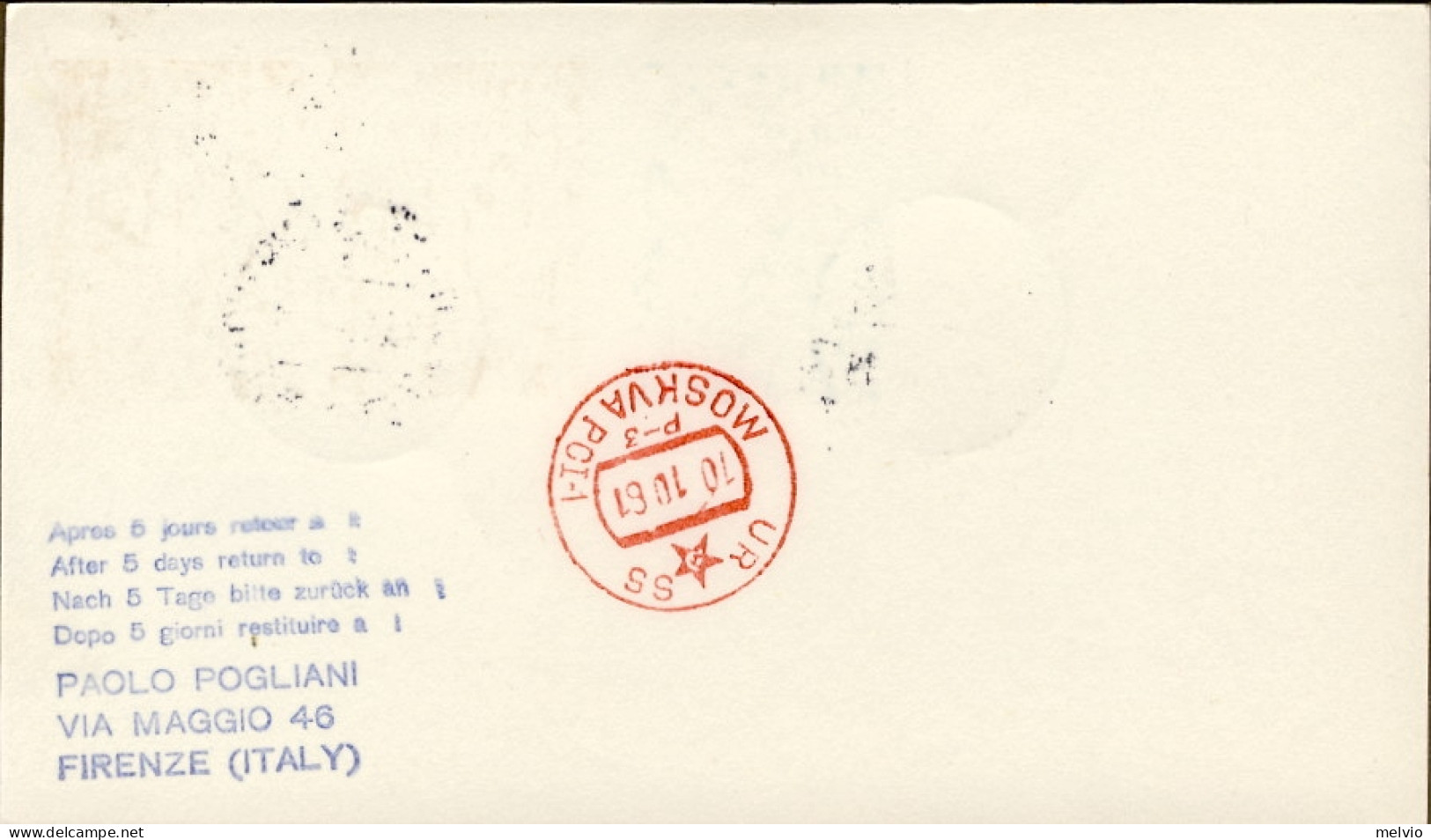 Vaticano-1961 Cartolina Per Via Aerea Diretta A Mosca Con Bollo Figurato Della D - Aéreo