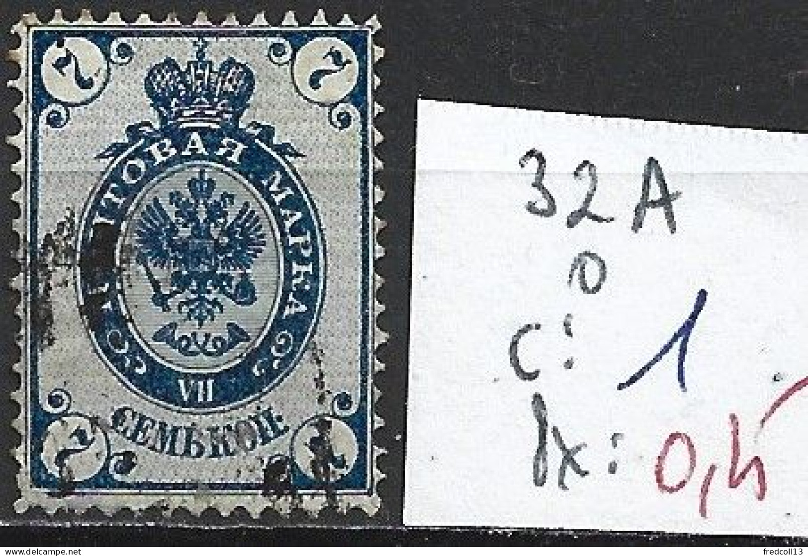 RUSSIE 32A Oblitéré Côte 1 € - Usados