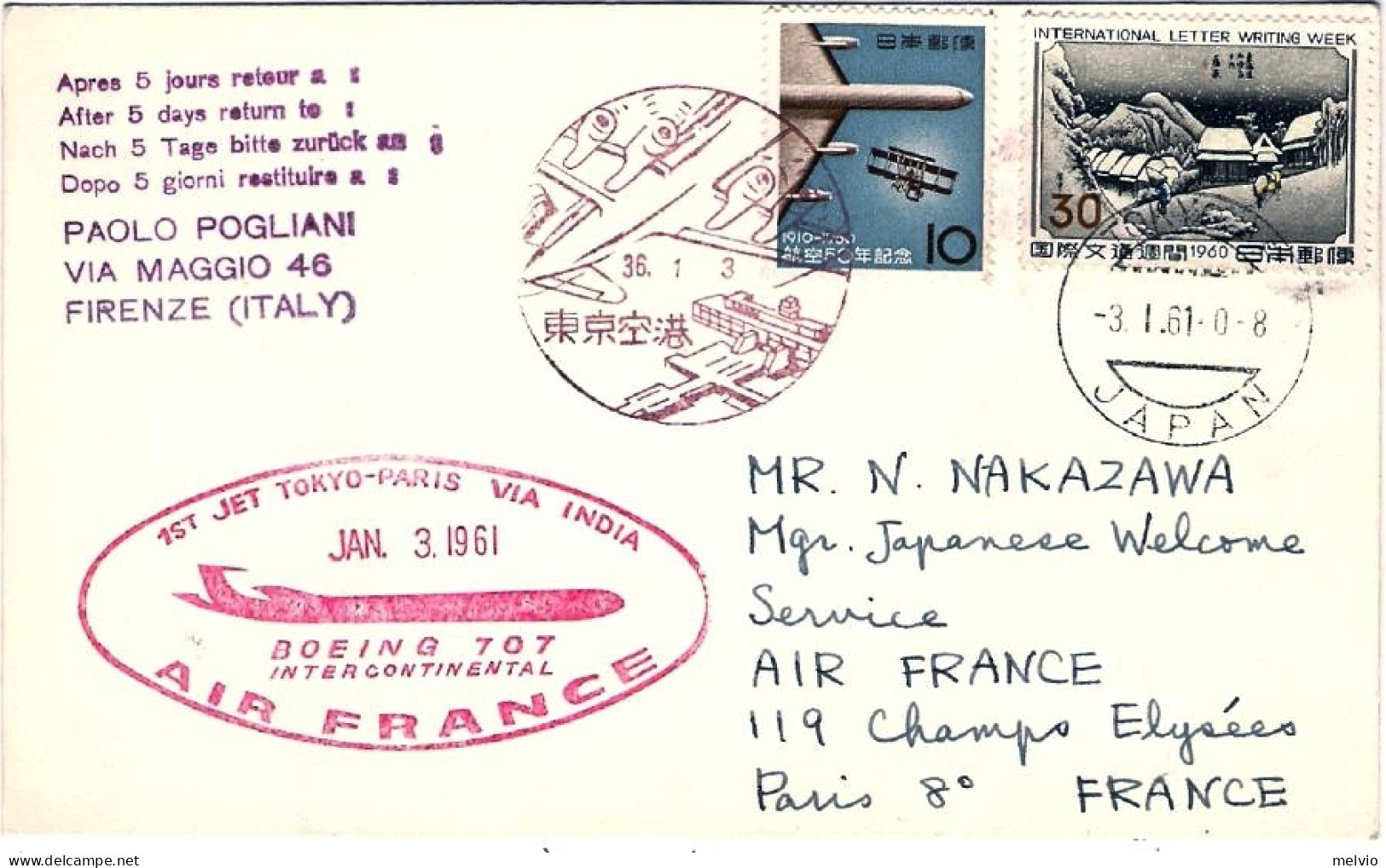 1961-Giappone Japan Cartoncino Variamente Affrancato Timbri Vari Compreso I^volo - Autres & Non Classés
