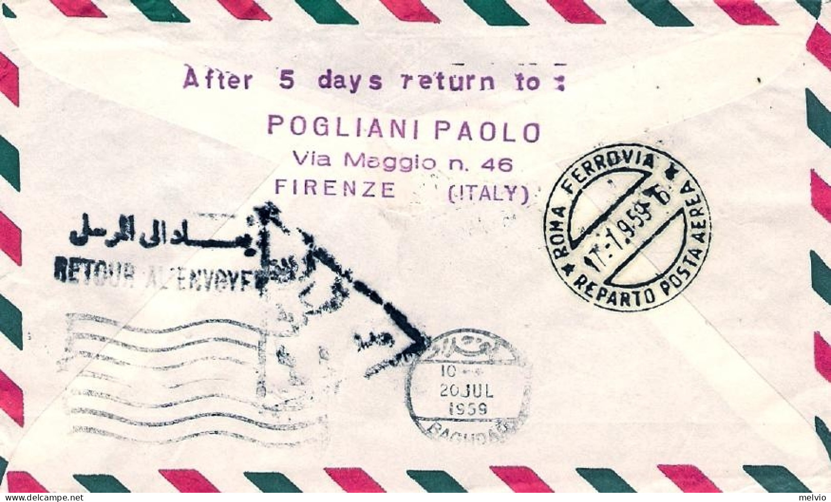 Vaticano-1959 Con Erinnofilo I^volo Caravelle Roma Baghdad (30 Pezzi Trasportati - Posta Aerea