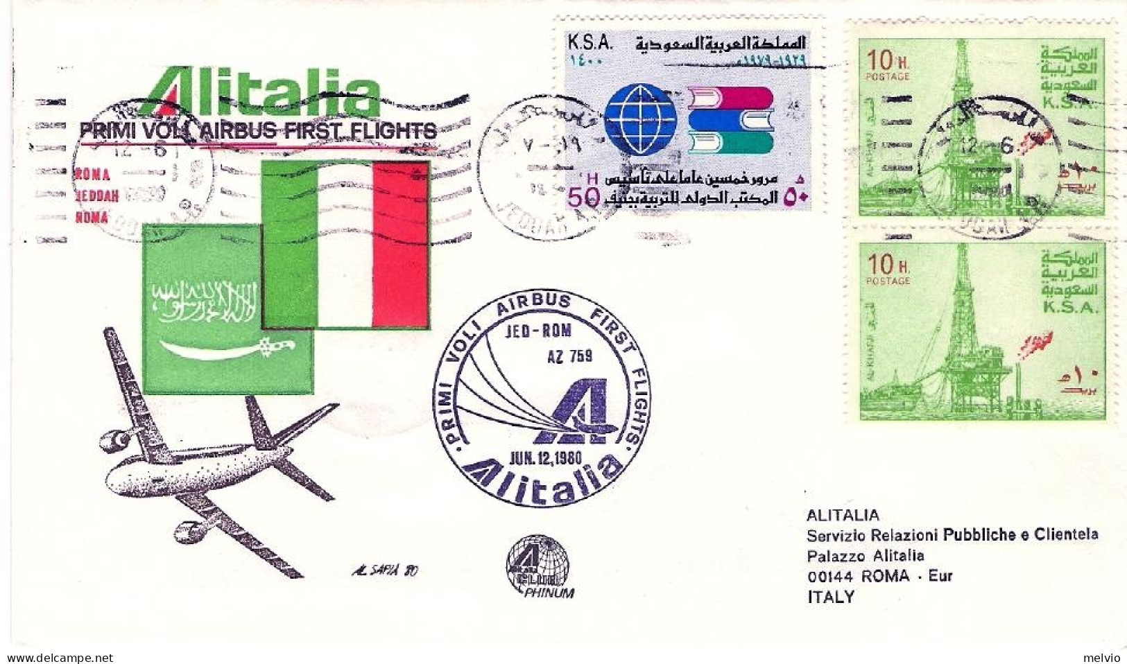 1980-Arabia Saudita Alitalia I^volo Airbus Jeddah Roma - Saoedi-Arabië