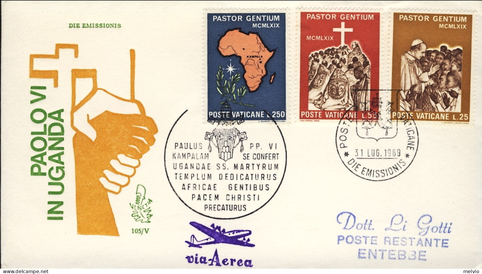 Vaticano-1969  Volo Papale In Uganda Del 31 Luglio Su Fdc Venetia - Poste Aérienne