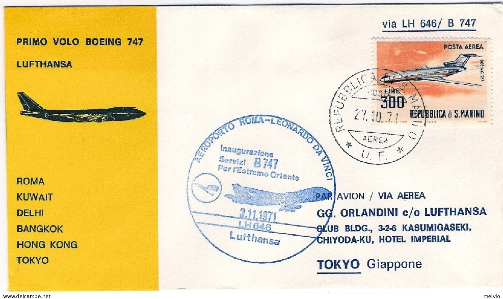 San Marino-1971 I^volo Boeing 747 Lufthansa Roma Tokyo - Poste Aérienne