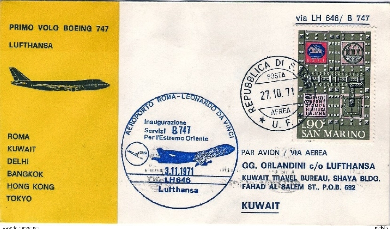 San Marino-1971 I^volo Boeing 747 Lufthansa Roma Kuwait Del 3 Novembre - Luftpost