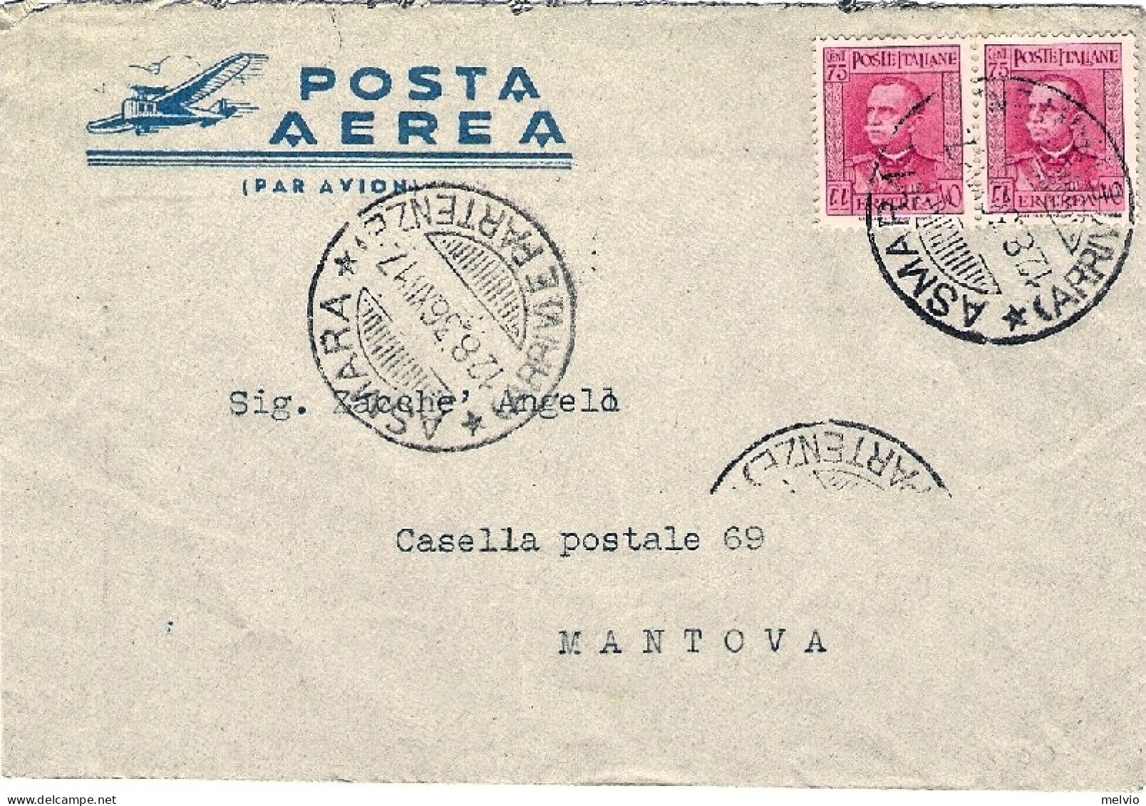 1936-Eritrea Busta Diretta In Italia Affrancata Coppia 75c. Vittorio Emanuele II - Eritrea