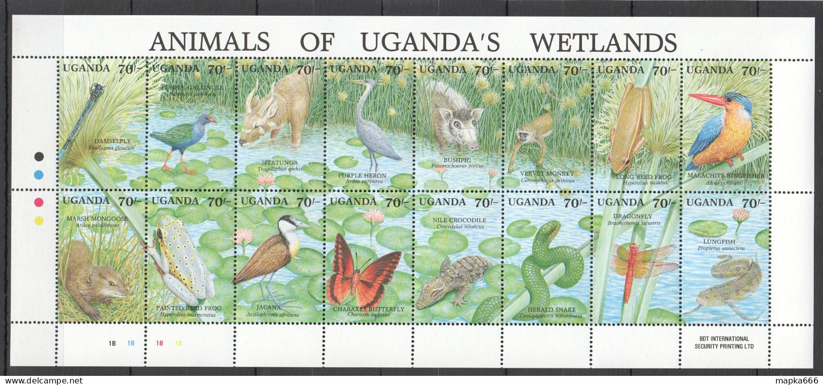 Nw0604 Uganda Fauna Wild Animals Of Uganda'S Wetlands #856-71 1Sh Mnh - Autres & Non Classés