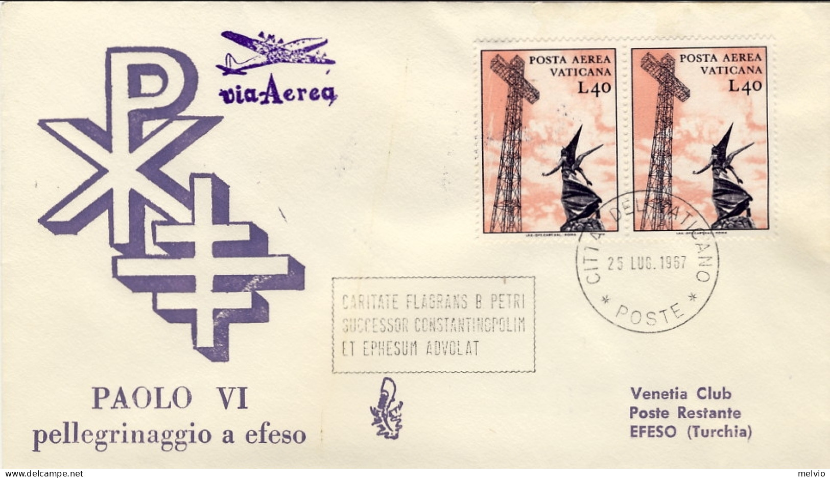 1967-Vaticano Fdc Venetia Illustrato Pellegrinaggio Paolo VI A Efeso Del 25 Lugl - FDC